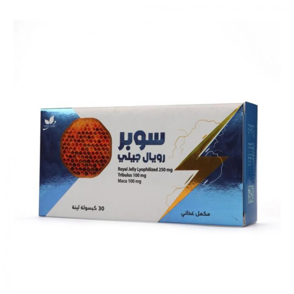 Super, Royal Jelly Capsules, Natural supplement for energy and vitality, 30 capsules