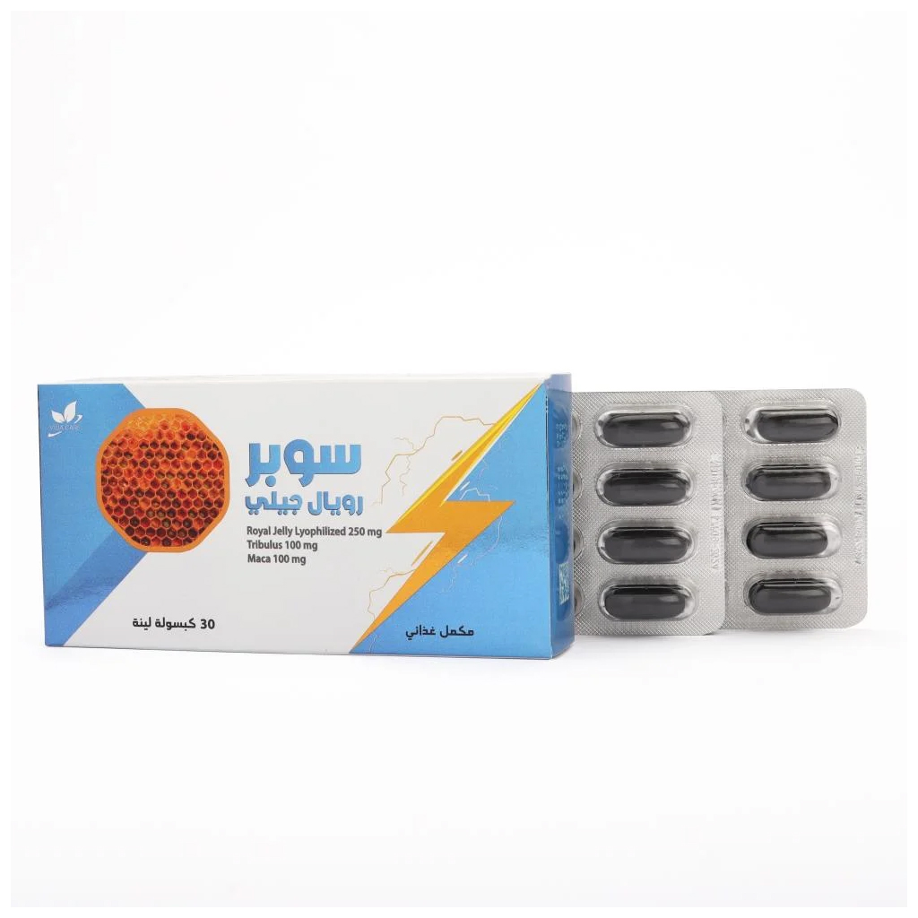 Super, Royal Jelly Capsules, Natural supplement for energy and vitality, 30 capsules