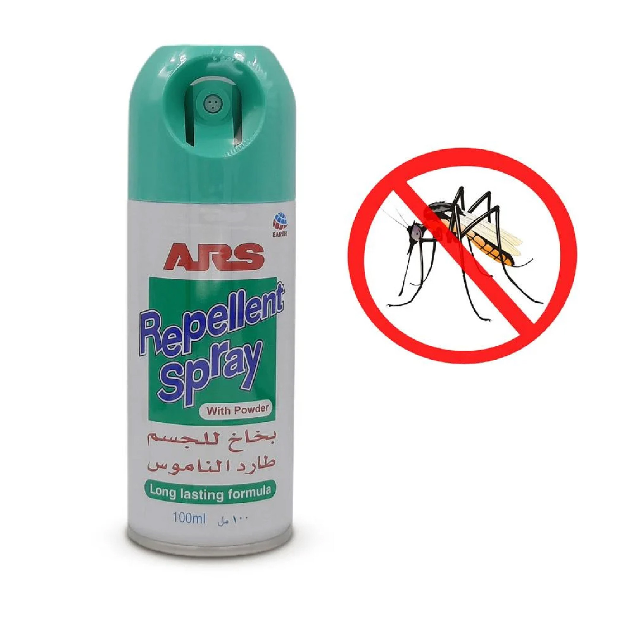 ARS Repellent Spray, 100 ml