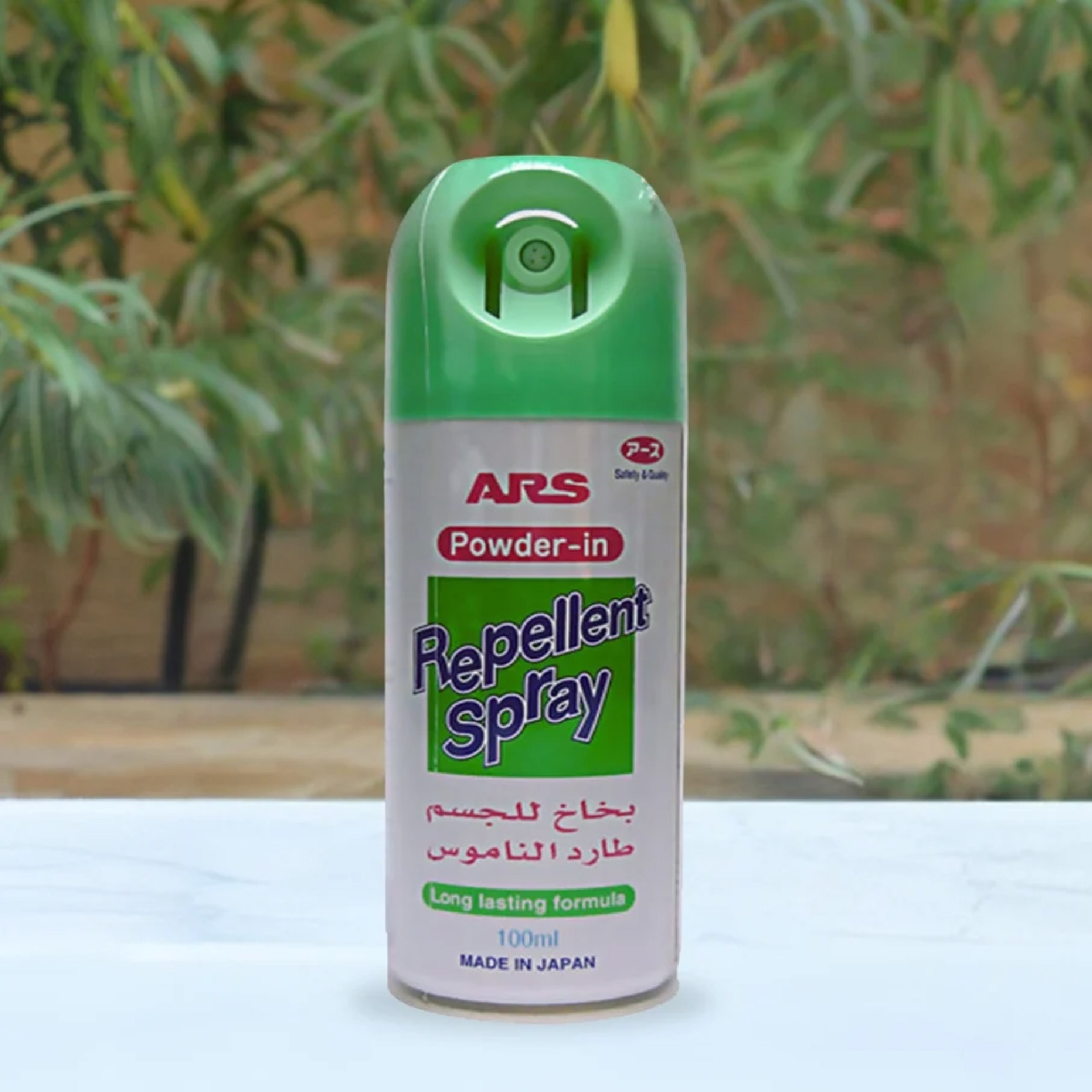 ARS Repellent Spray, 100 ml