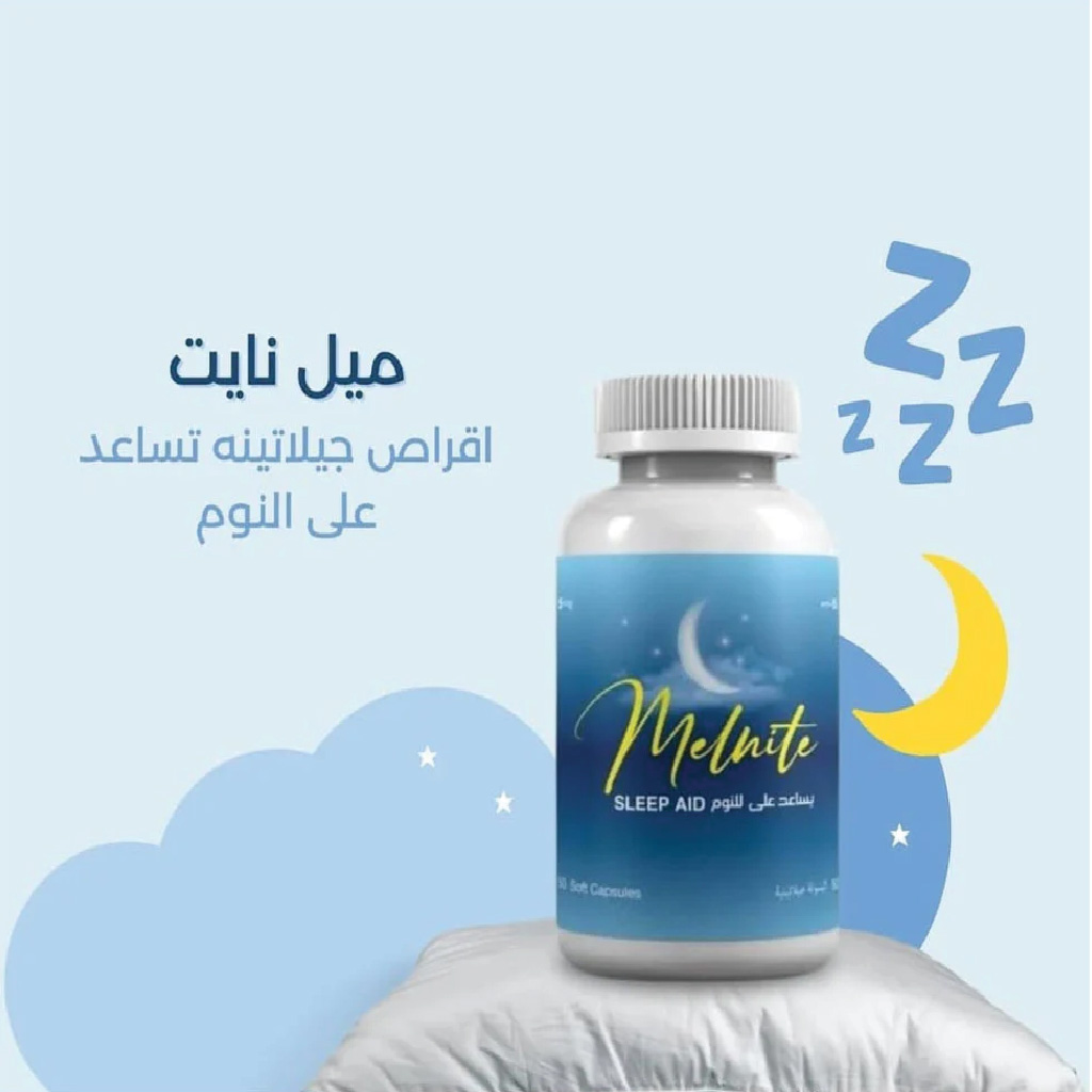 Melnite 5 mg 50 Cap