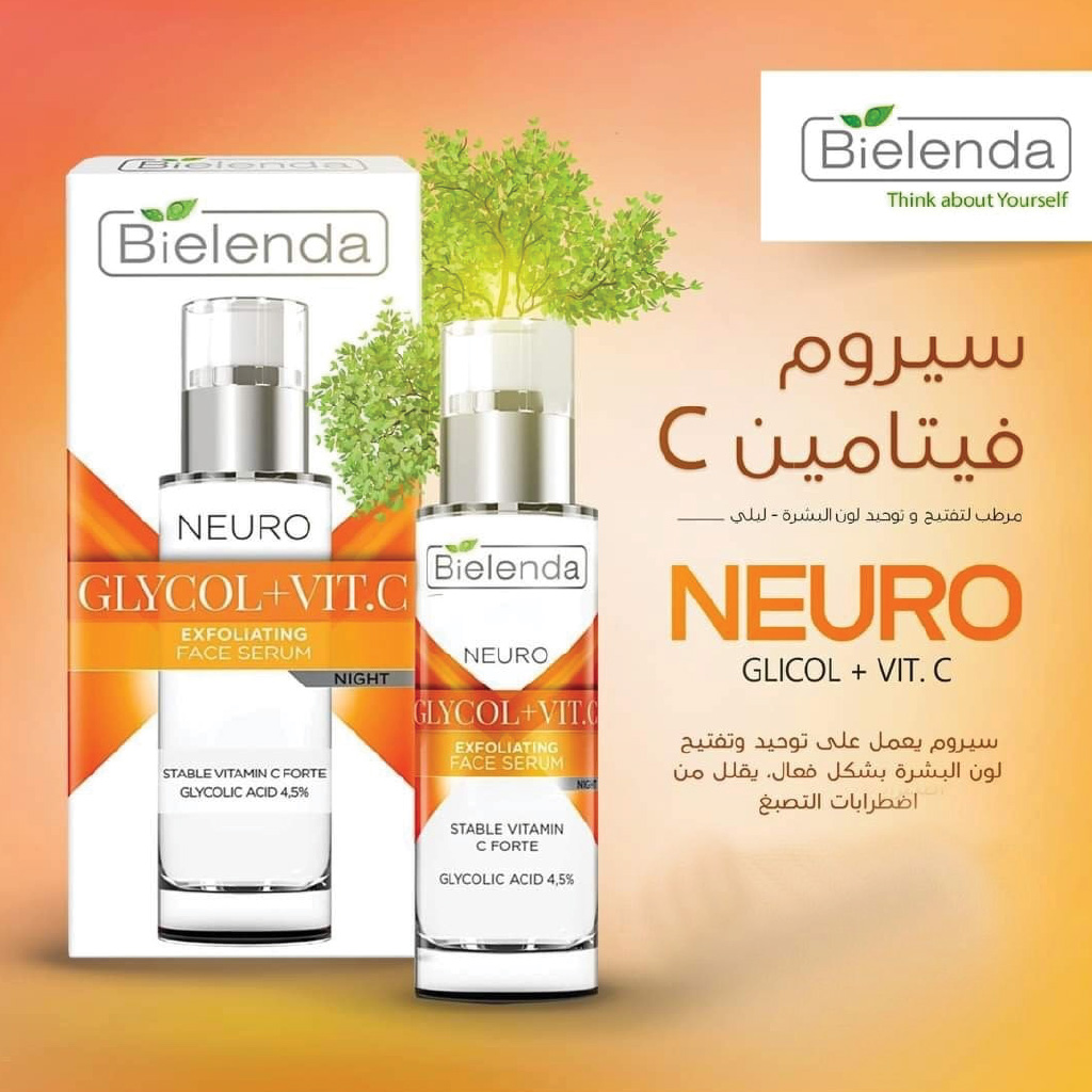 Bielenda Neuro Glicol + Vit.C Exfoliating Face Serum Night 30 ml