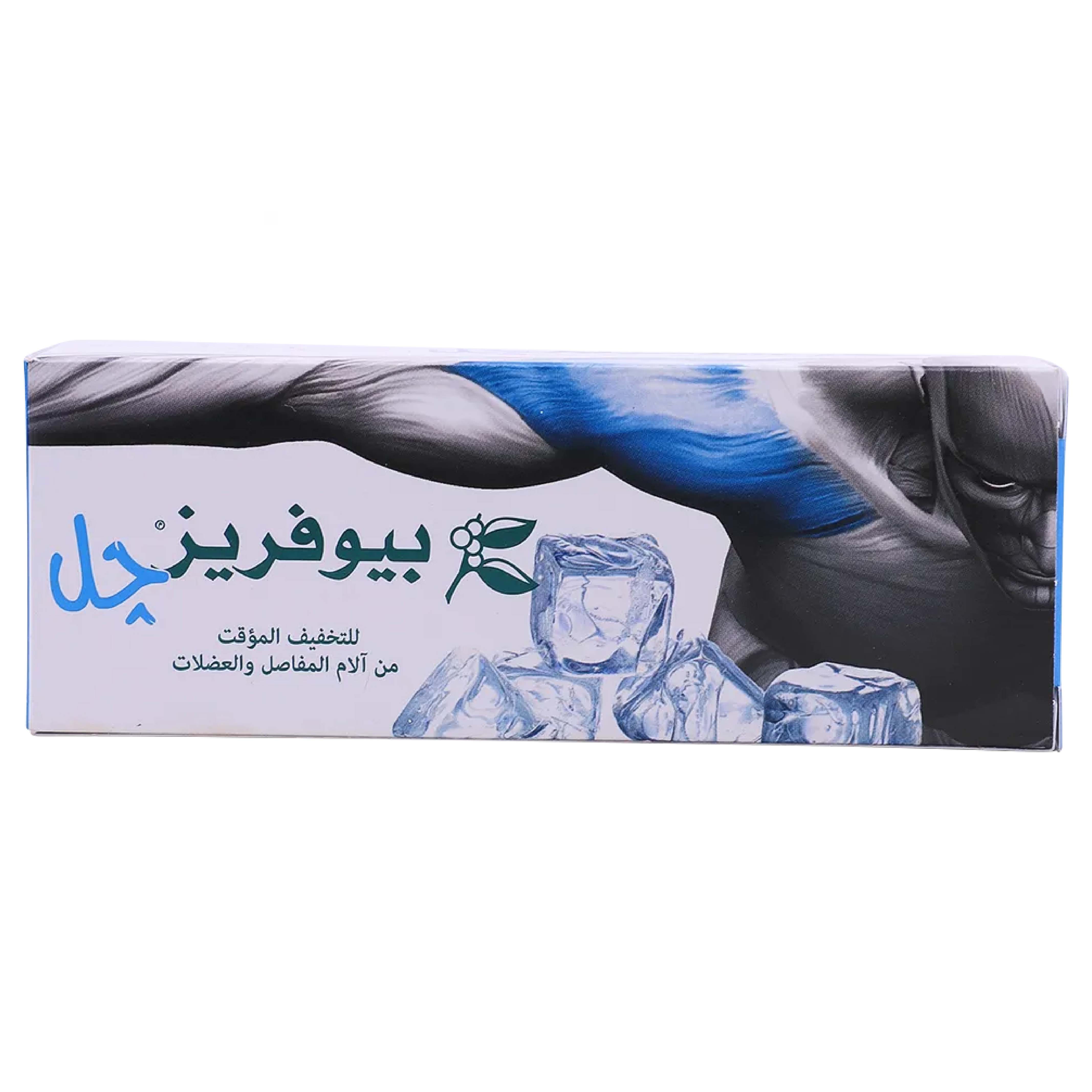 Biofreeze Gel 118 G