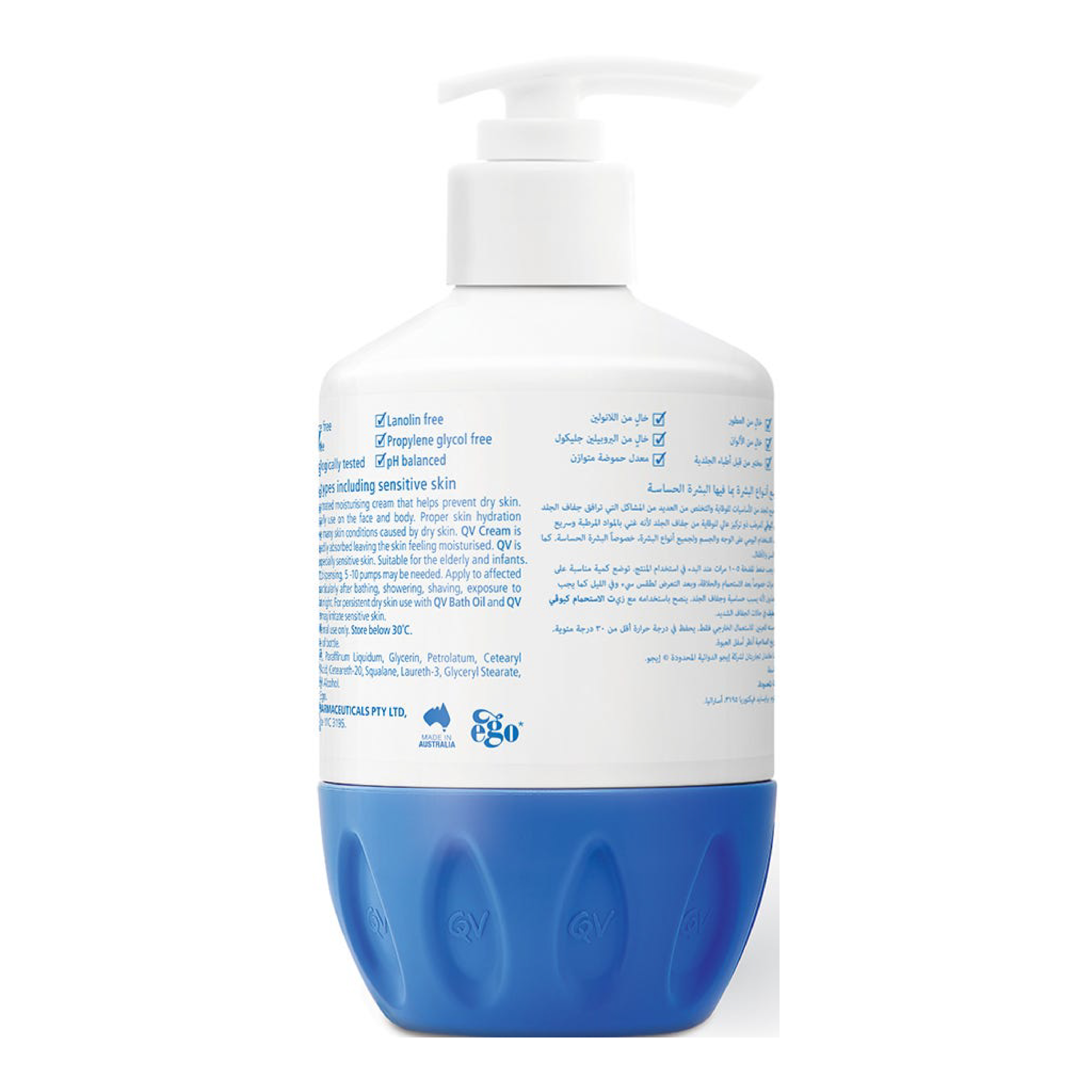 QV, Ego Cream Pump, Intensive moisturizing cream for dry skin, 250g