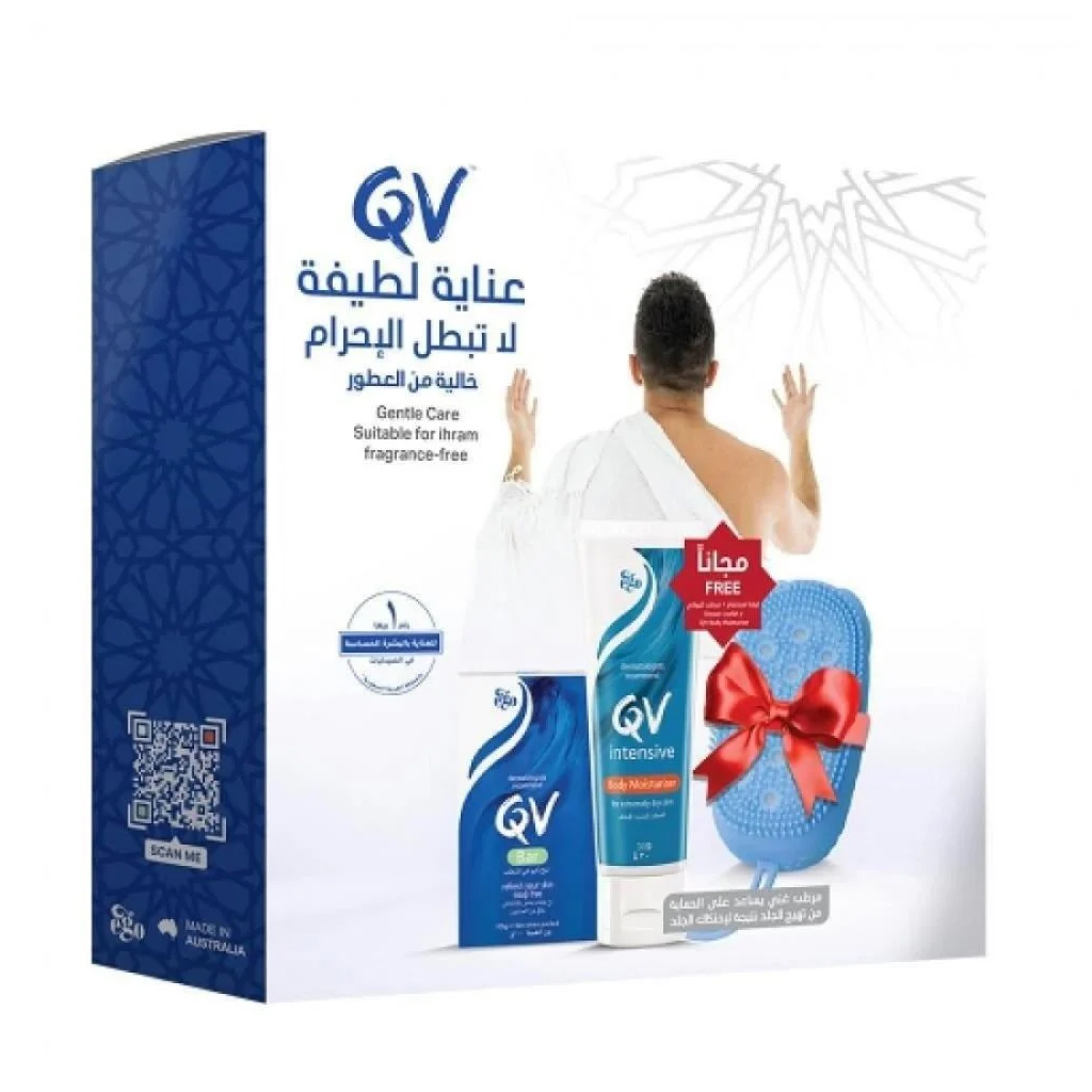 Ego QV, Hajj Kit (QV Bar + Intensive Moisturiser), Skin care kit with cleansing bar and moisturizer, 30 g