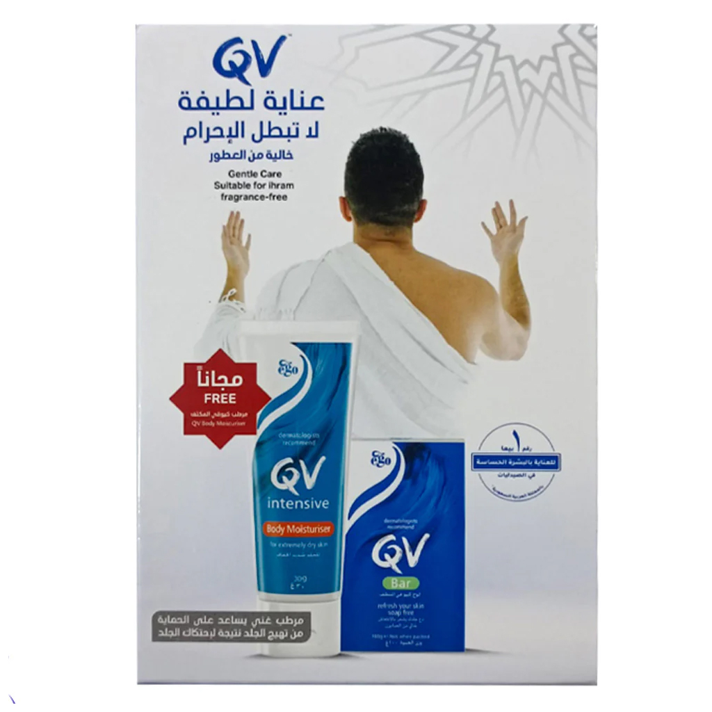 Ego QV, Hajj Kit (QV Bar + Intensive Moisturiser), Skin care kit with cleansing bar and moisturizer, 30 g