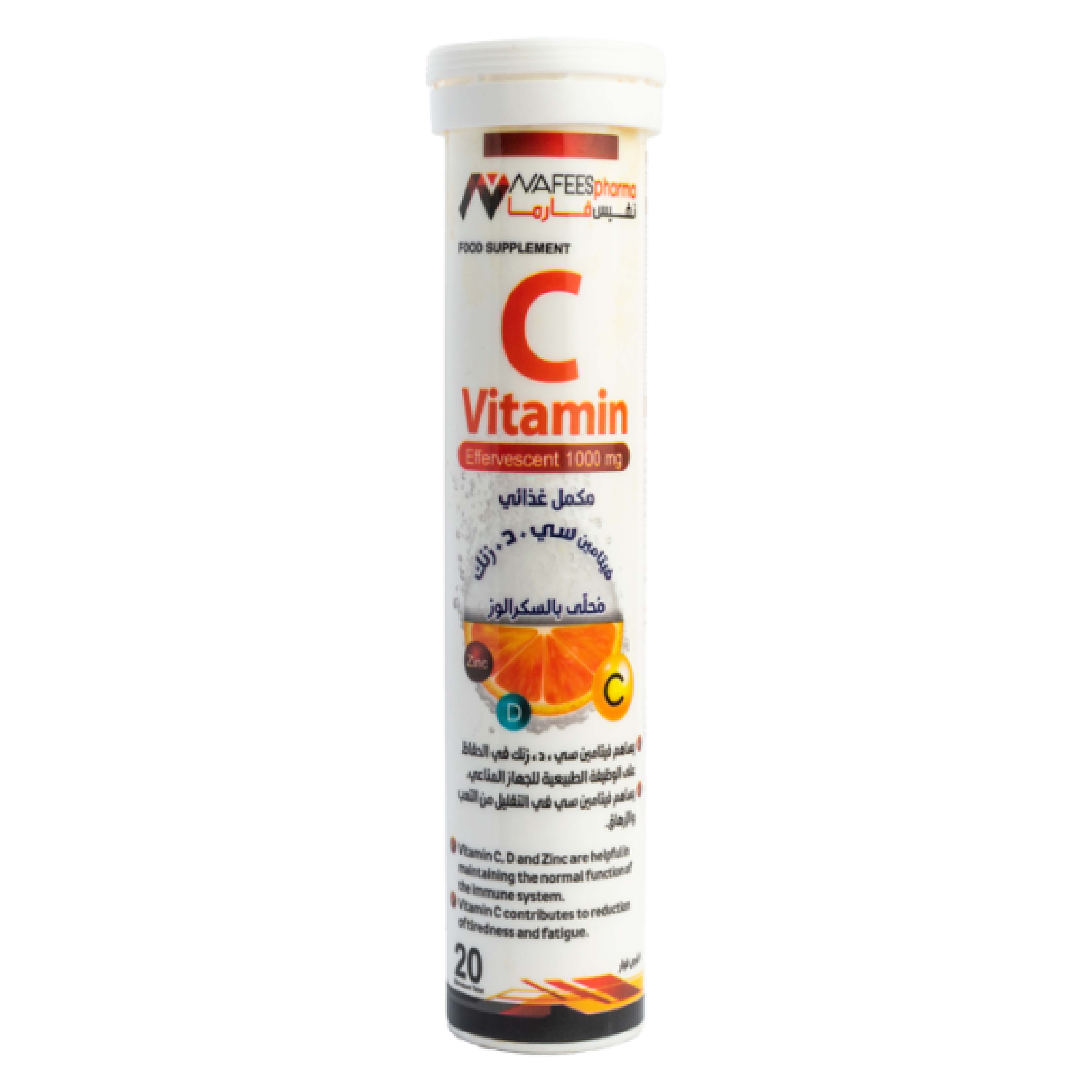 Nafeespharma Vitamin C + D + Zinc 20 Tab