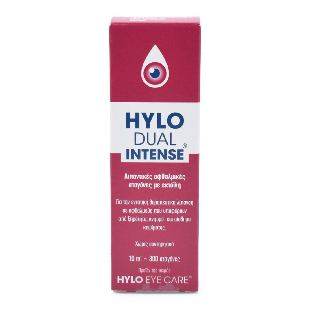 Hylo-Dual Eye Drops 10 ml