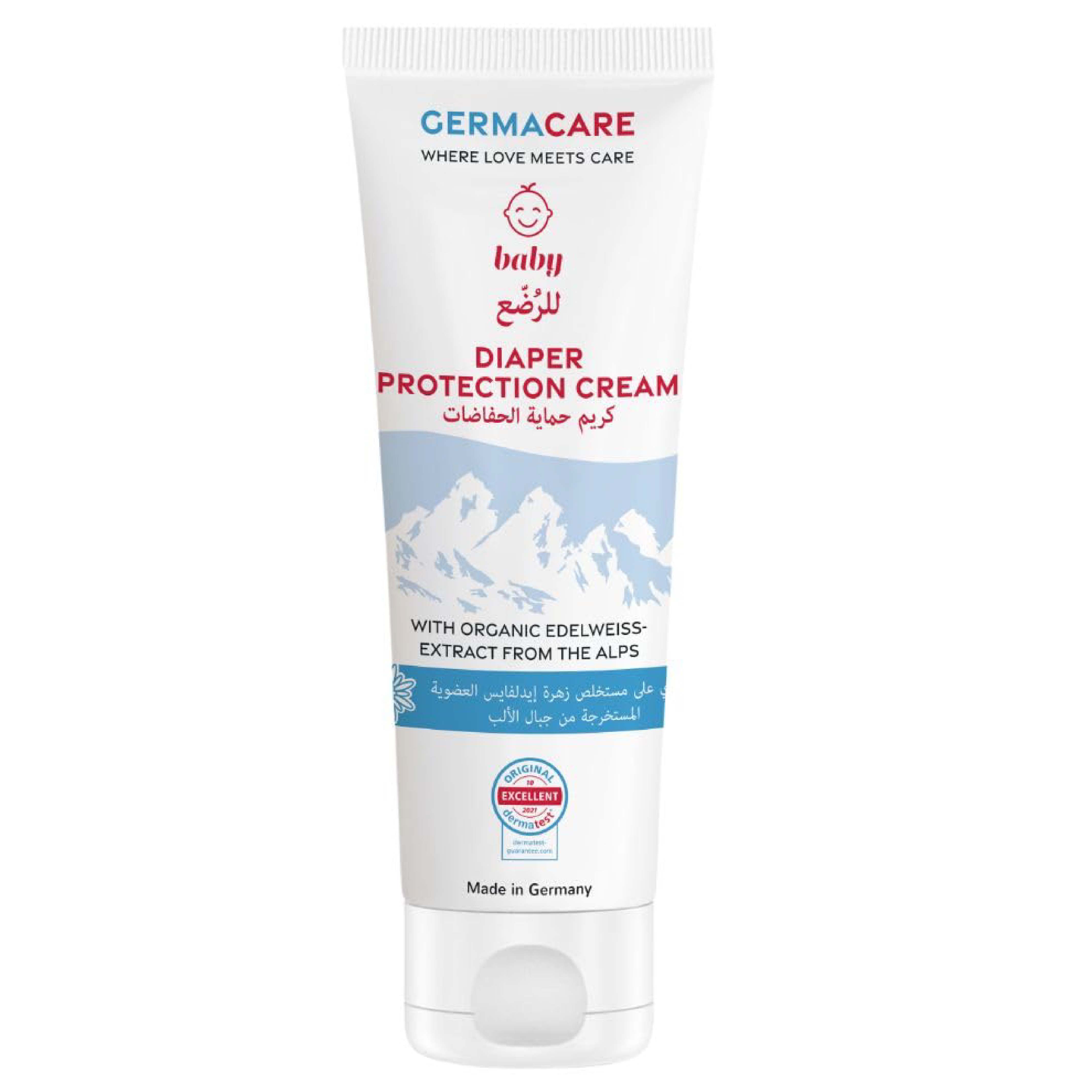 Germacare Baby Diaper Protection Cream 75 ml