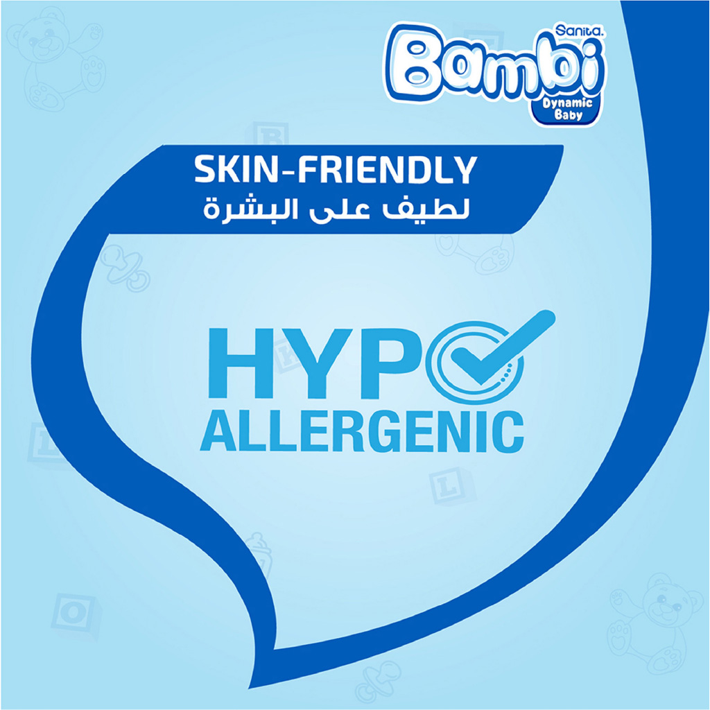 Bambi, Medical Jumbo Cotton Pads, Large soft cotton pads for skincare