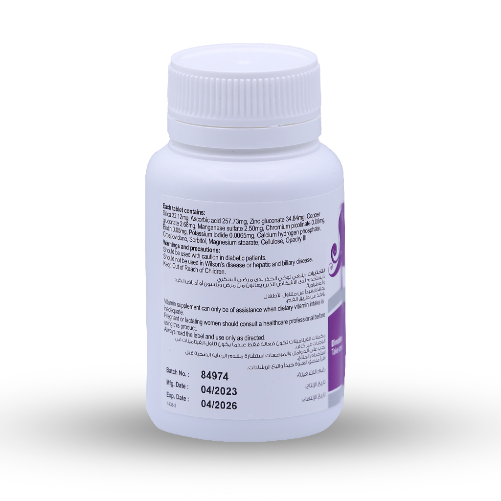 Sulinda Hair Skin & Nails 30 Tabs