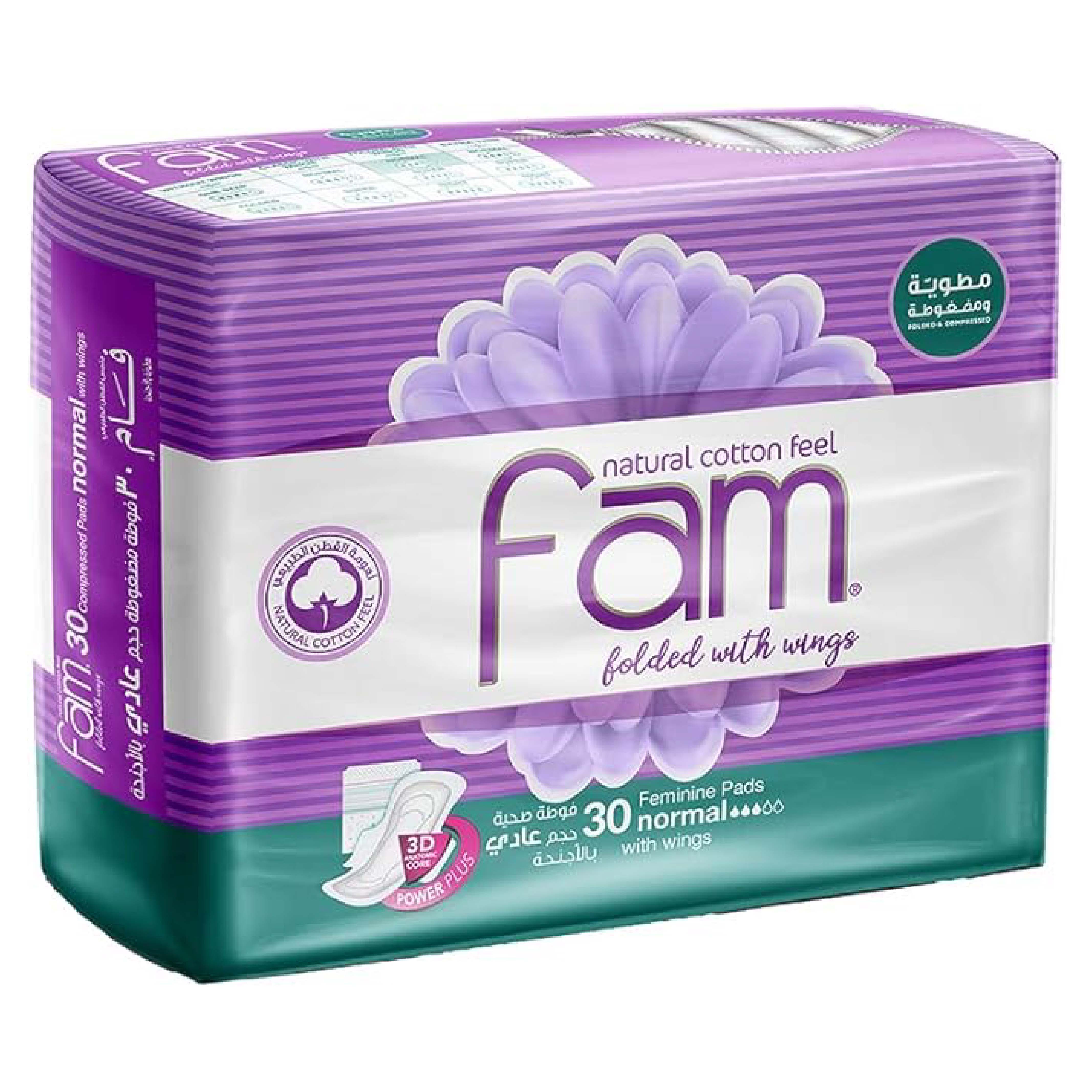 Fam, Trifold Normal Sanitary Pads, Regular absorbency sanitary pads for daily use