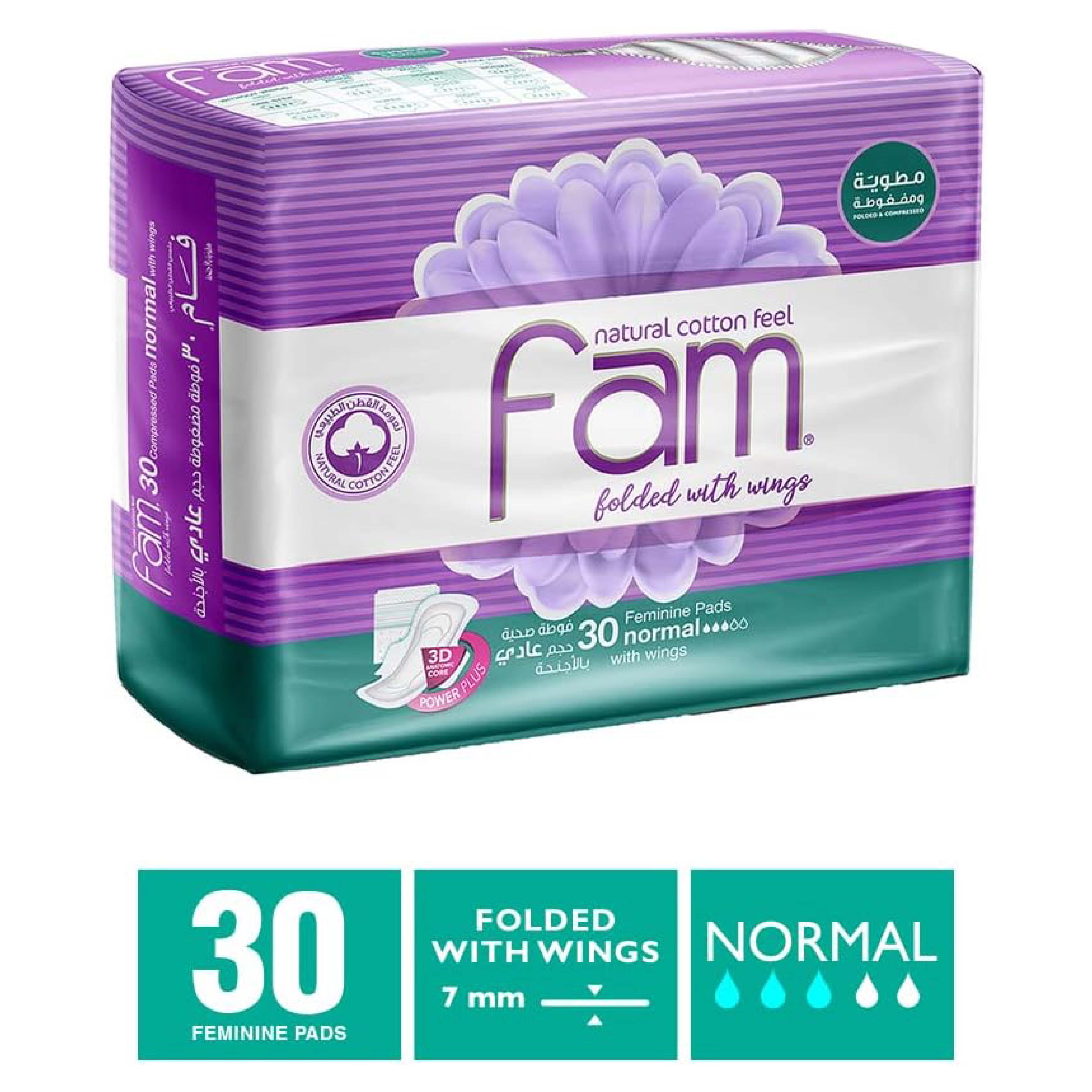 Fam, Trifold Normal Sanitary Pads, Regular absorbency sanitary pads for daily use
