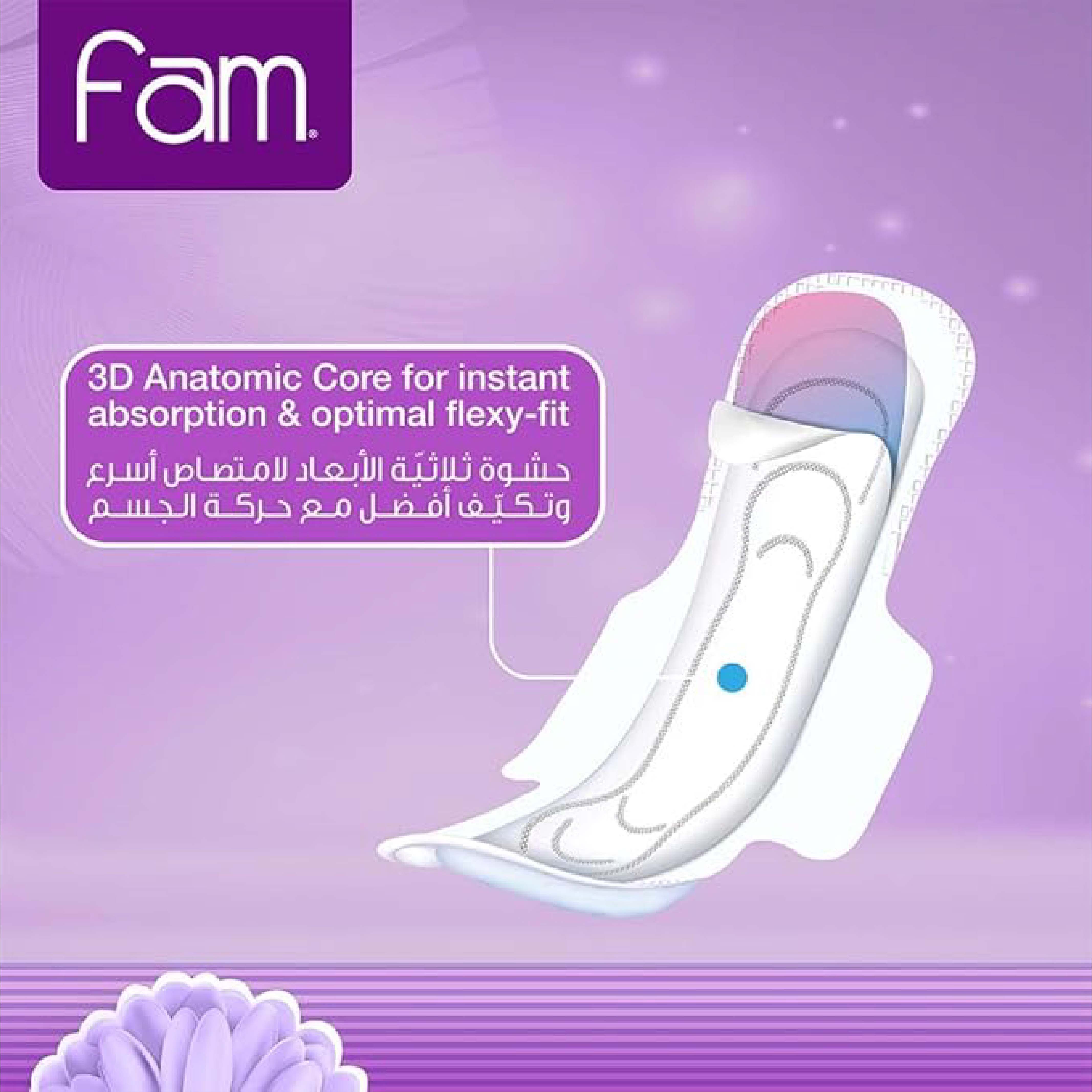 Fam, Trifold Super, Ultra-thin sanitary pads for heavy flow