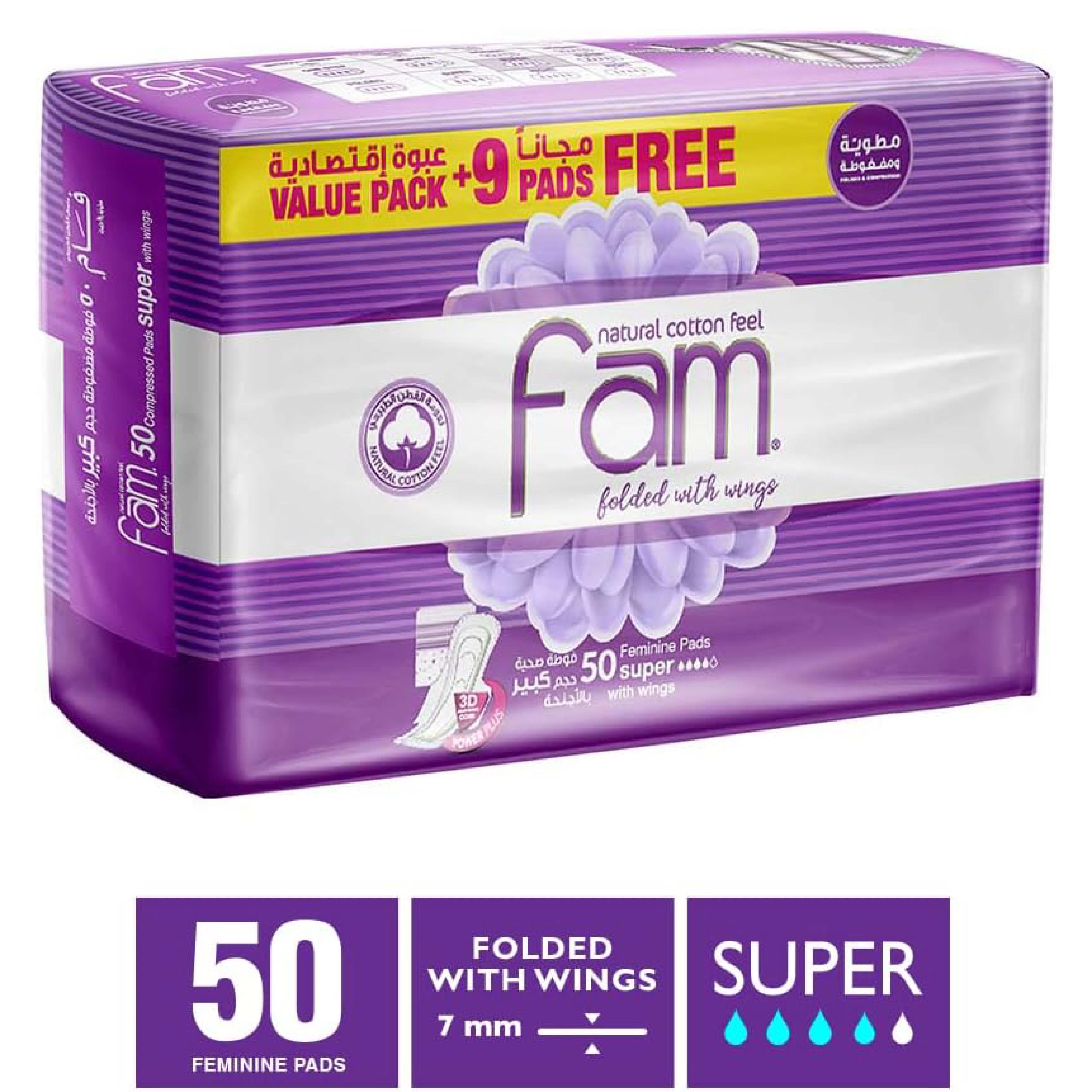 Fam, Trifold Super, Ultra-thin sanitary pads for heavy flow