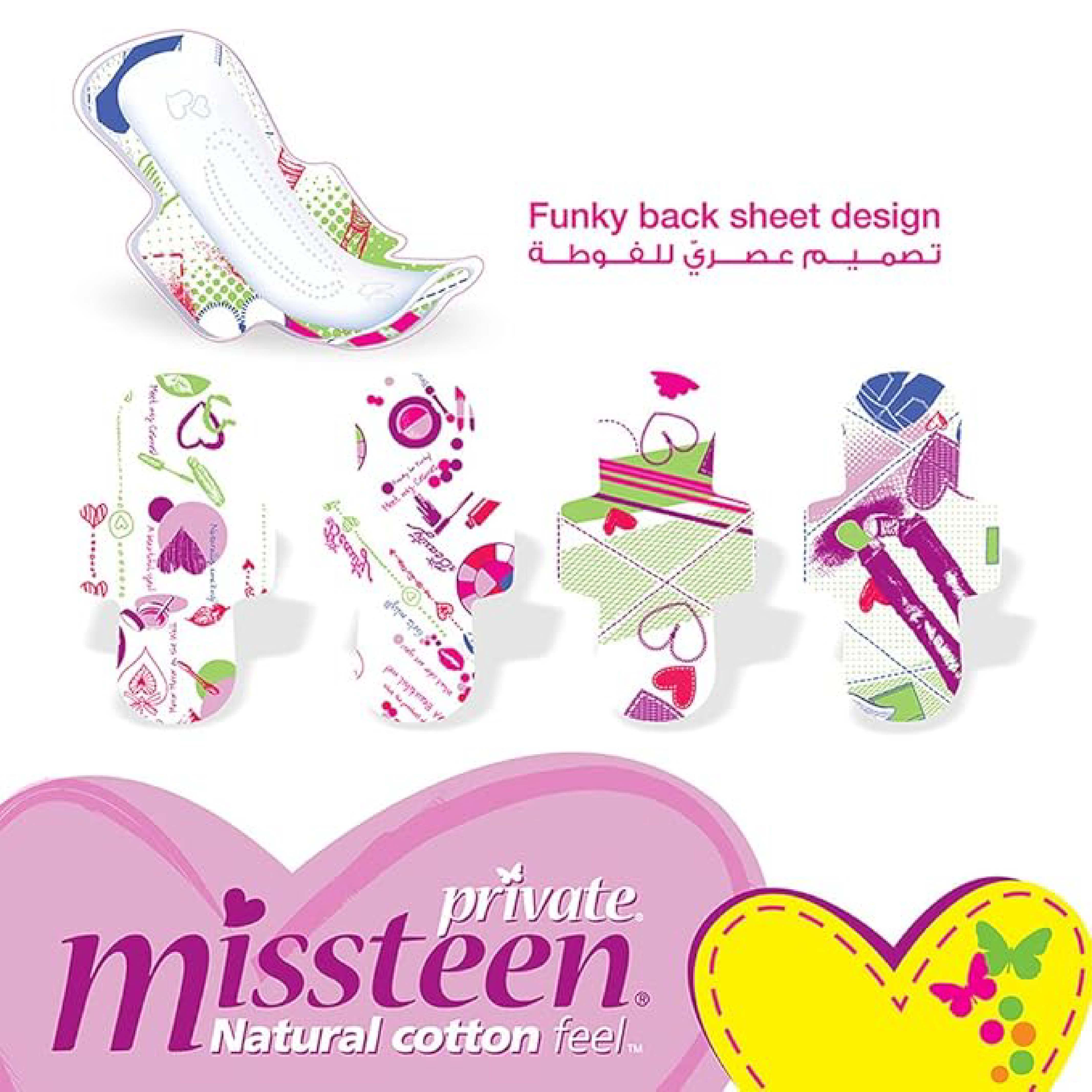 Private, Miss Teen Normal, Comfortable normal absorbency sanitary pads, 20 pcs