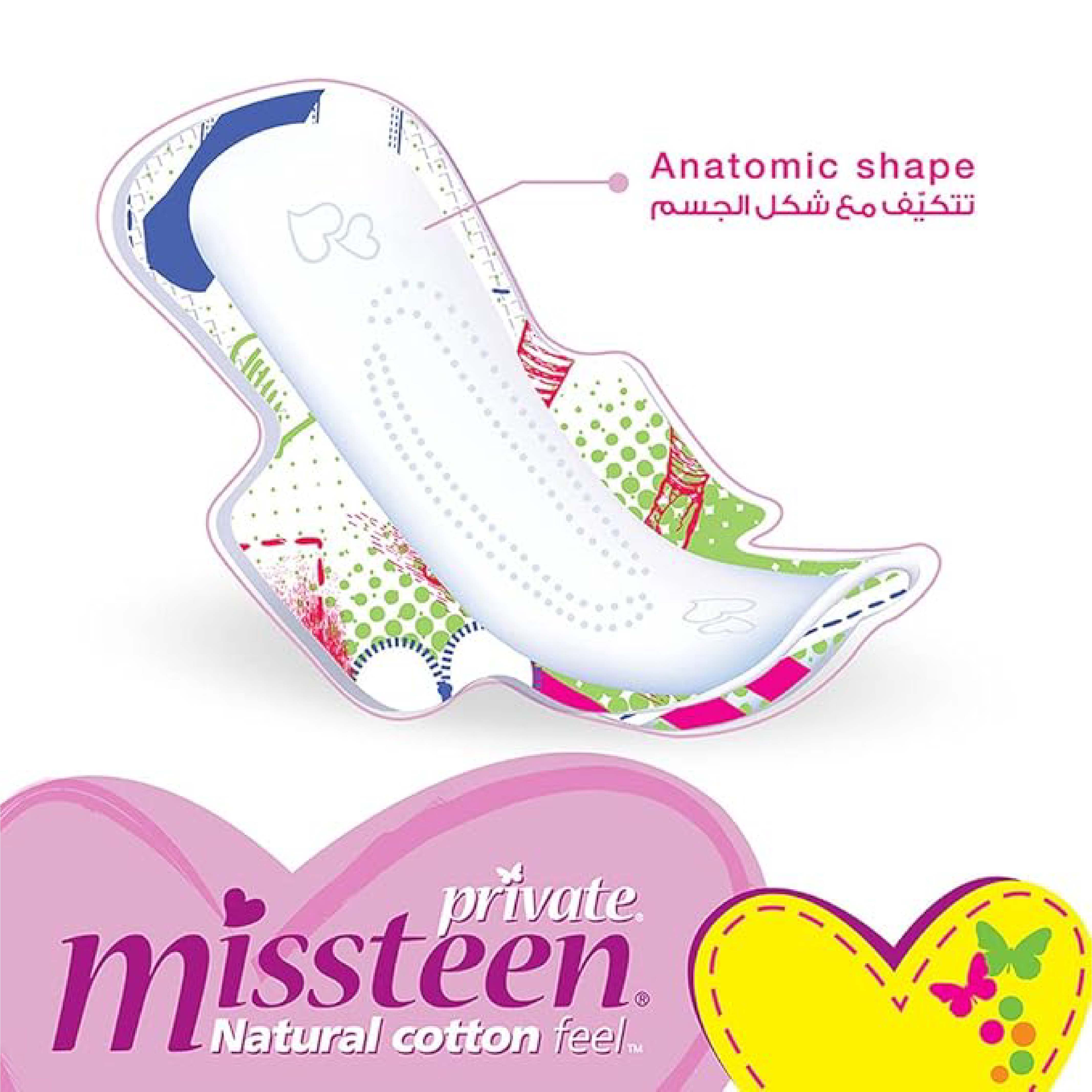 Private, Miss Teen Normal, Comfortable normal absorbency sanitary pads, 20 pcs