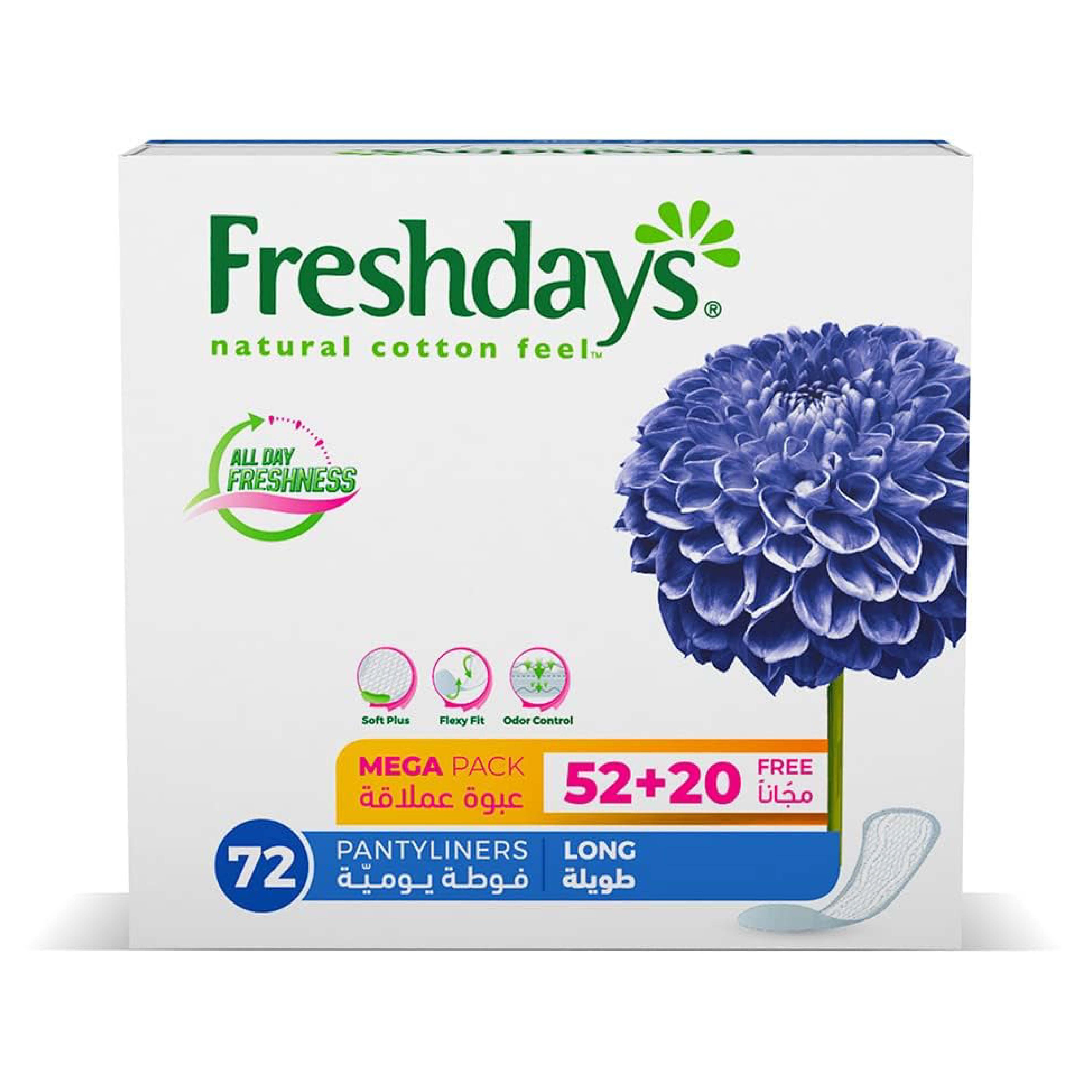 Freshdays, Scented sanitary pads, Soft breathable pads with fresh scent