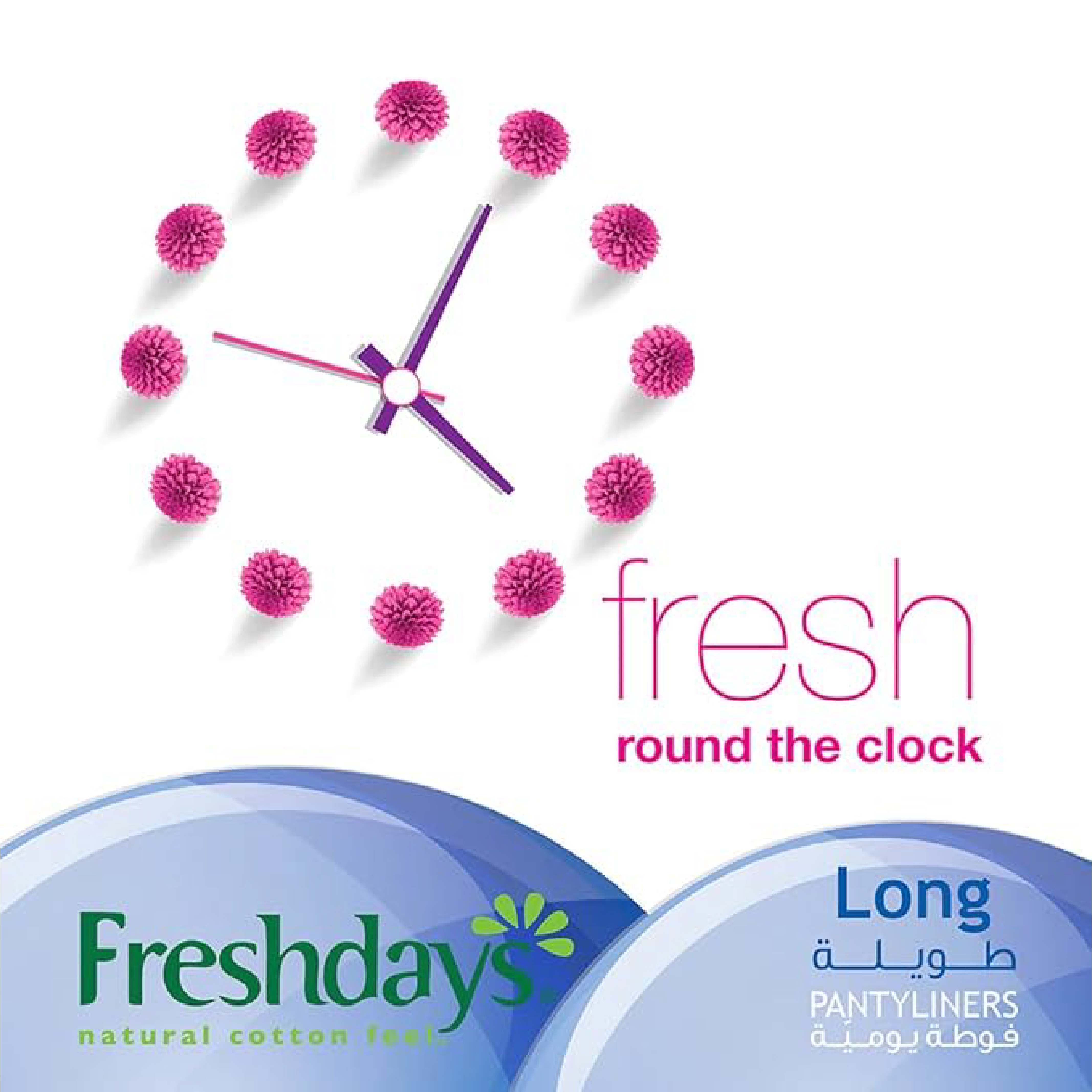 Freshdays, Scented sanitary pads, Soft breathable pads with fresh scent