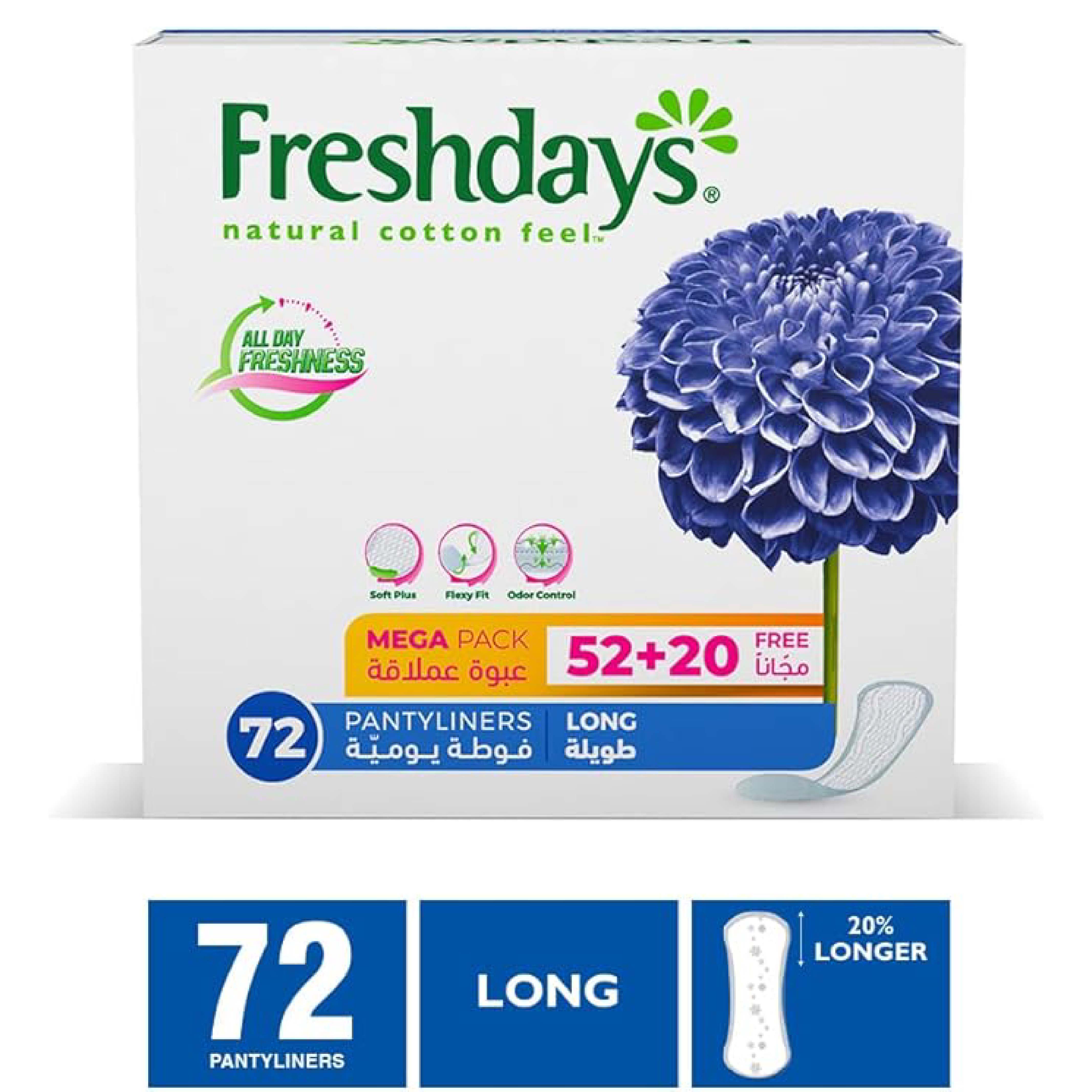 Freshdays, Scented sanitary pads, Soft breathable pads with fresh scent