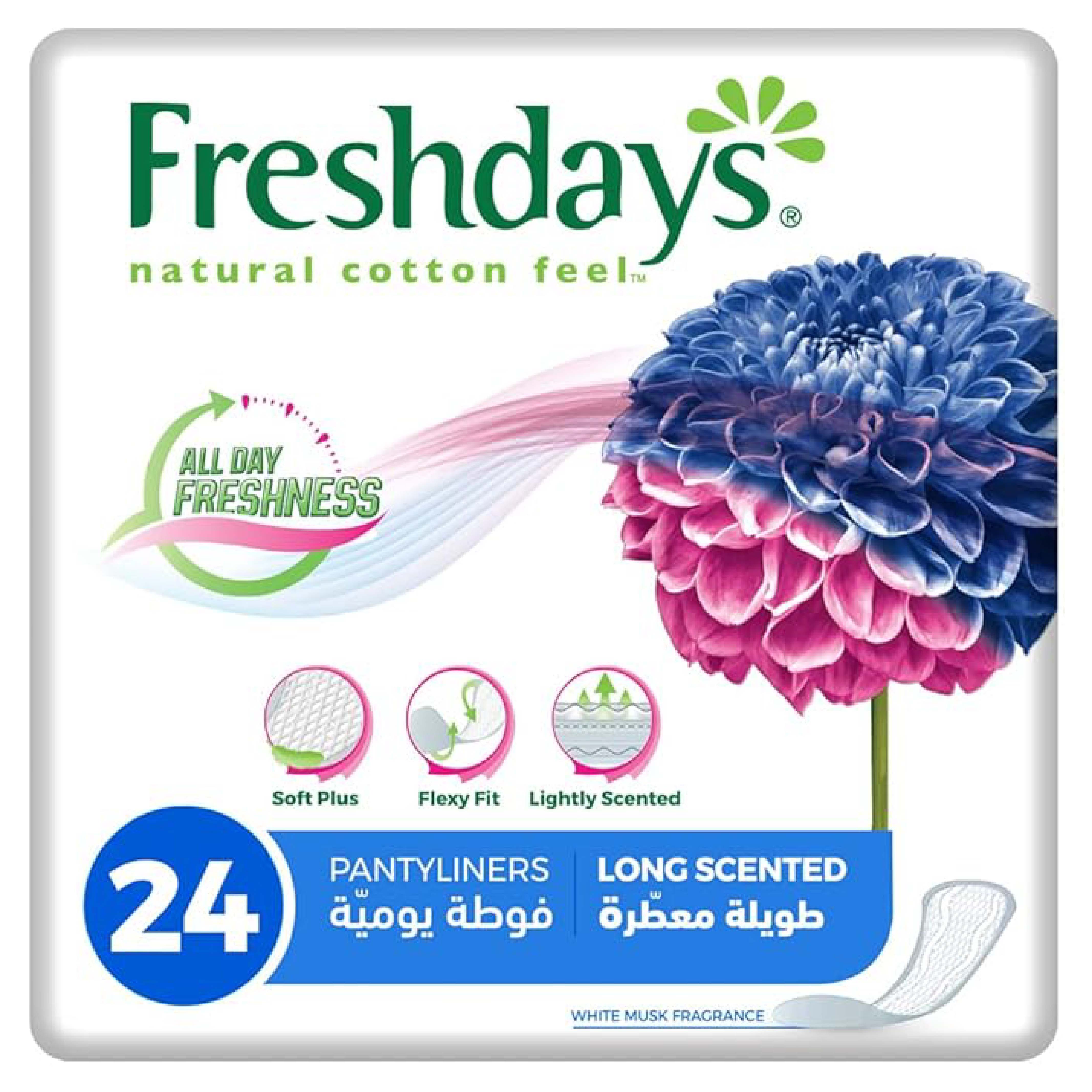 Freshdays, Long scented sanitary pads, Long-lasting scented pads for all-day freshness