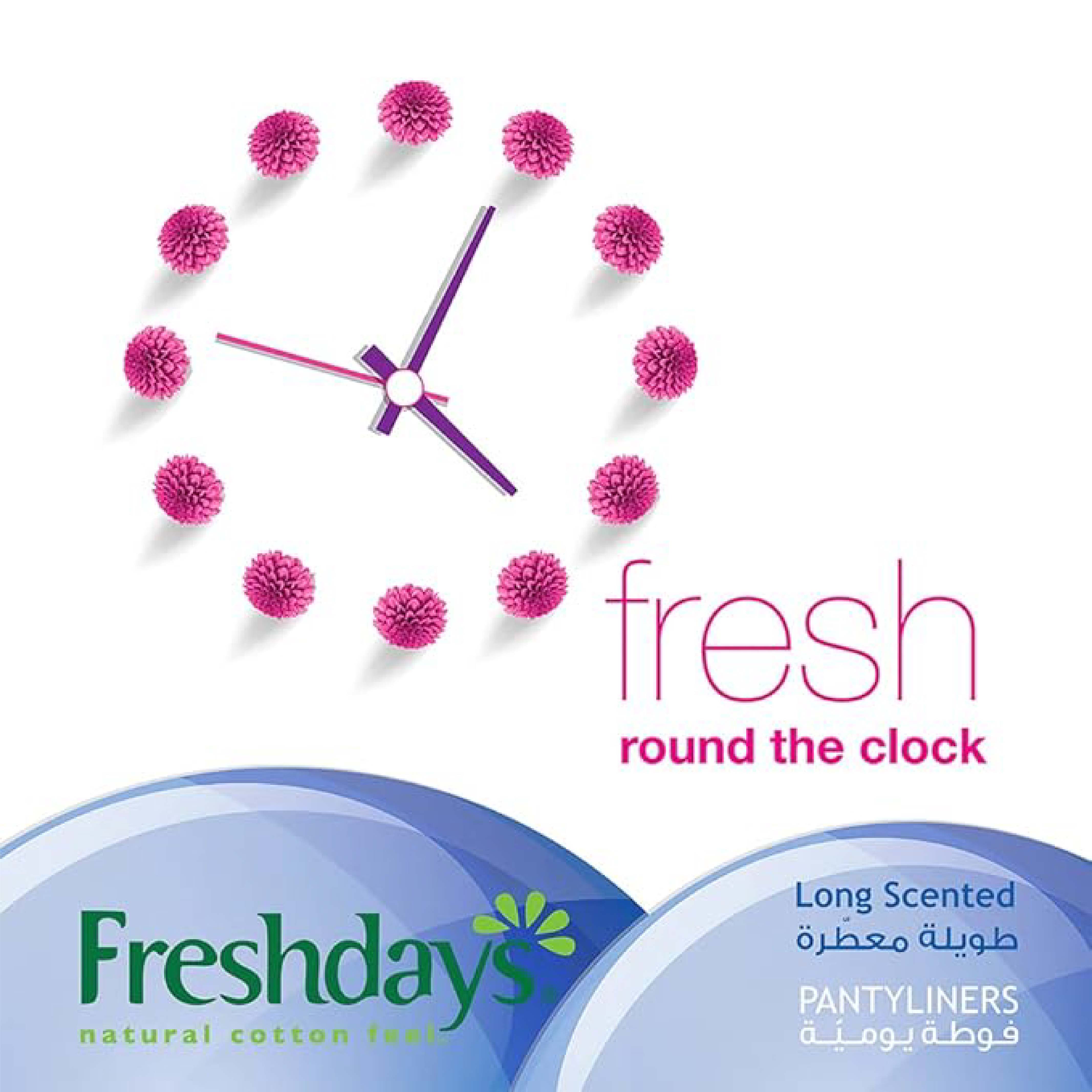 Freshdays, Long scented sanitary pads, Long-lasting scented pads for all-day freshness