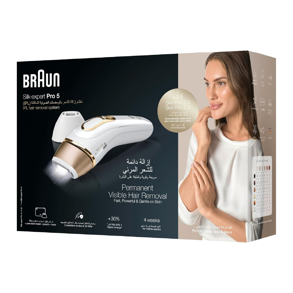 Braun, Silk·expert Pro 5 IPL S5 PL5147, Advanced hair removal device with skin sensor