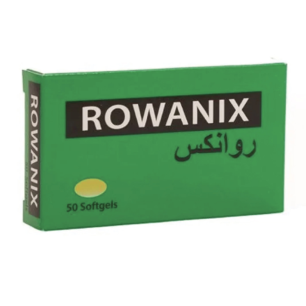 روانيكس 50 كبسولة لينة