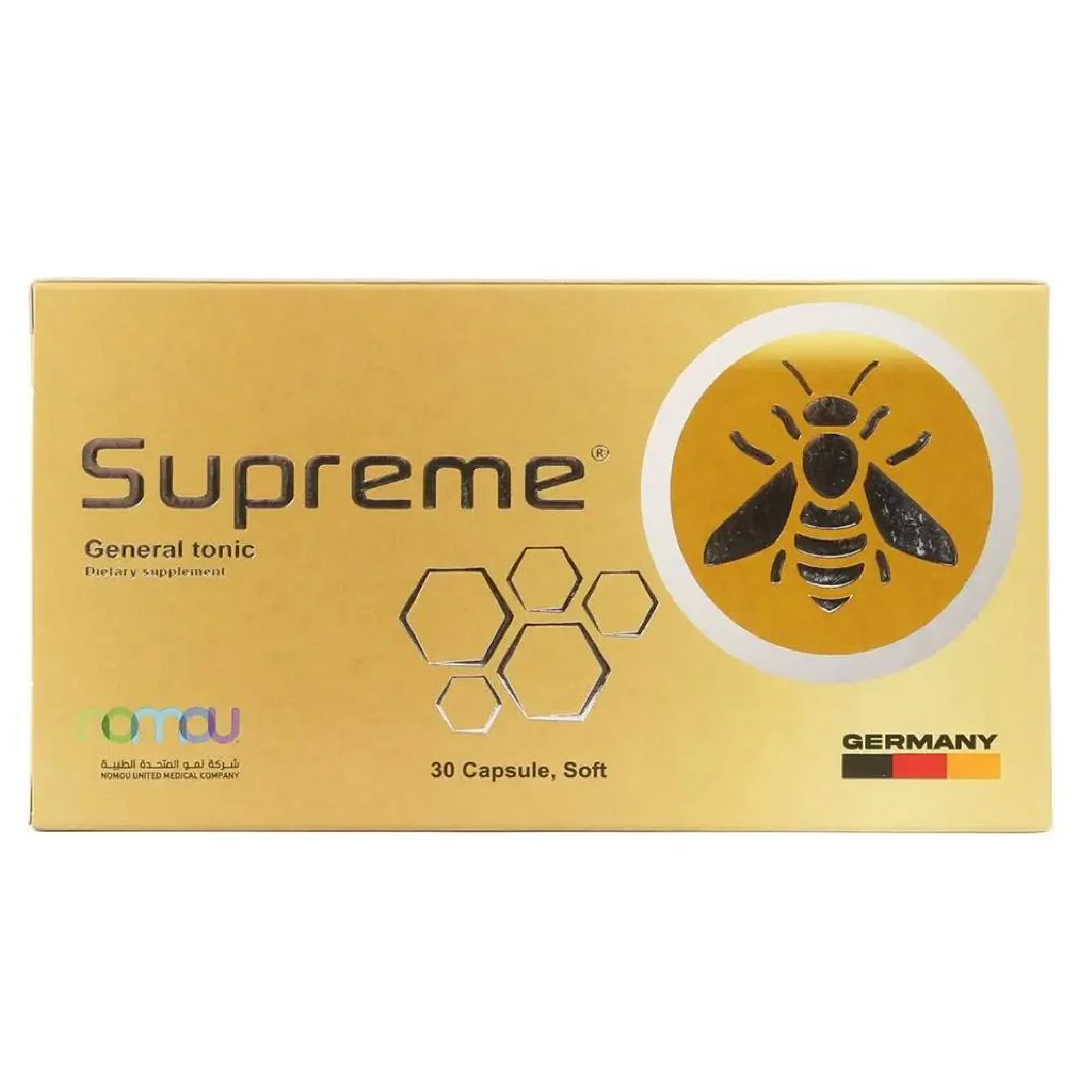 Supreme Caps Soft 30Pk