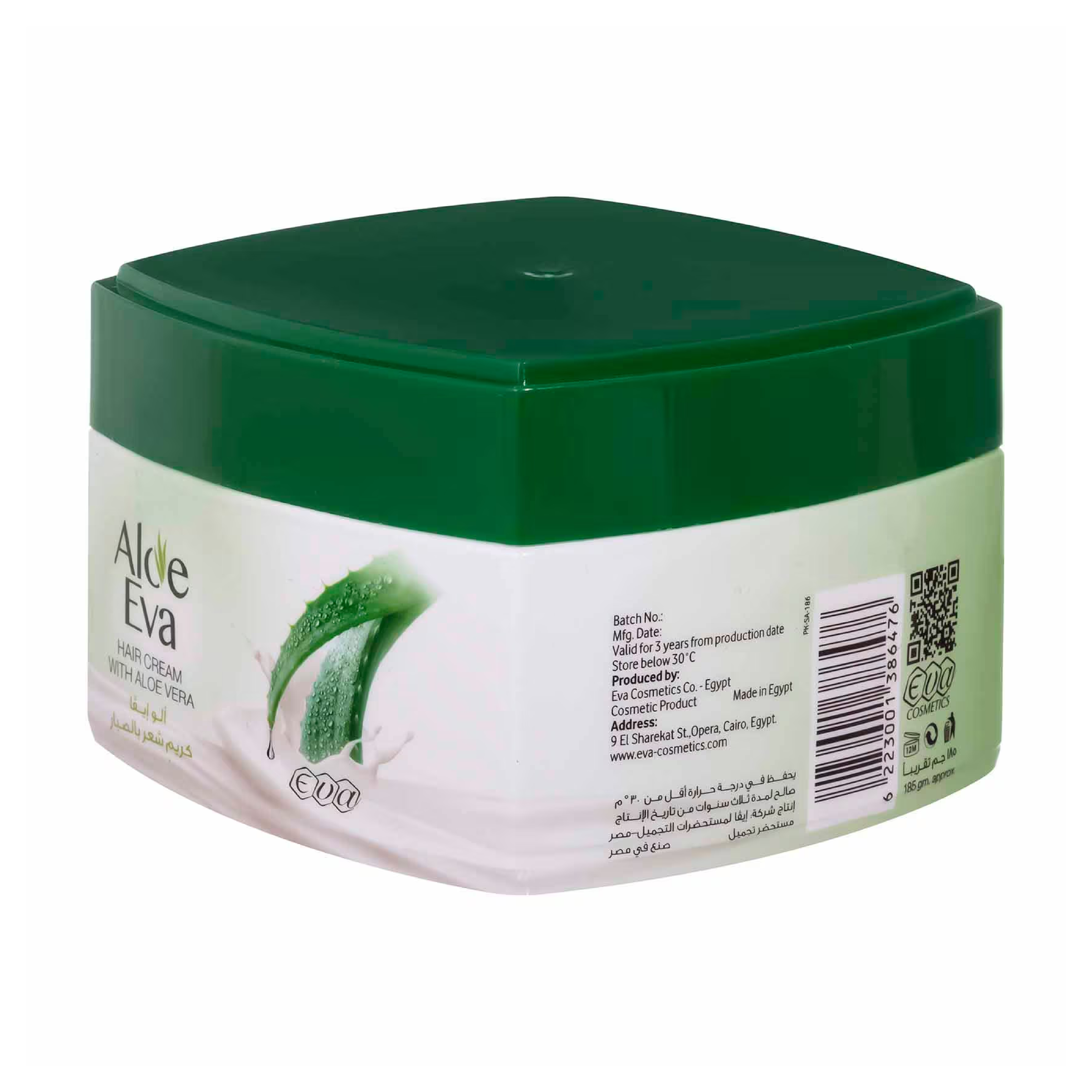 Aloe Eva, Hair Cream with Aloe Vera, Nourishing hair cream with aloe vera extract, 185g