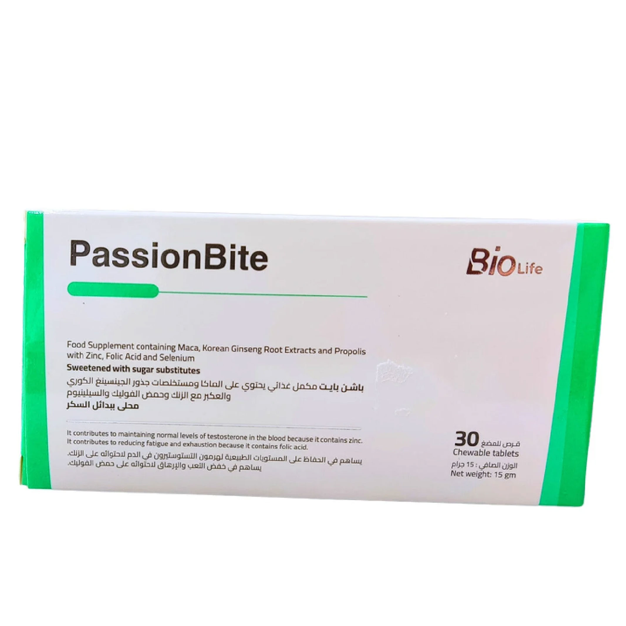 PassionBite, Men Enhancement Tablets, Male enhancement supplement for vitality, 30 tablets