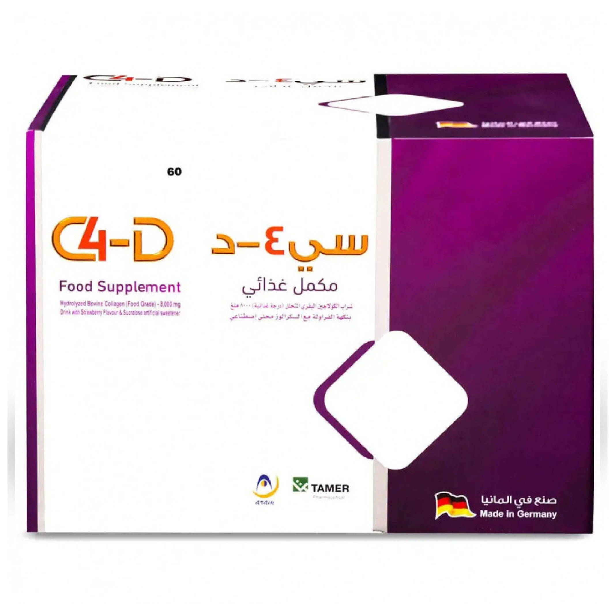 C4-D, Nutritive Oral Drinkable Solution, Nutritional supplement for energy and hydration, 30 x 25ml