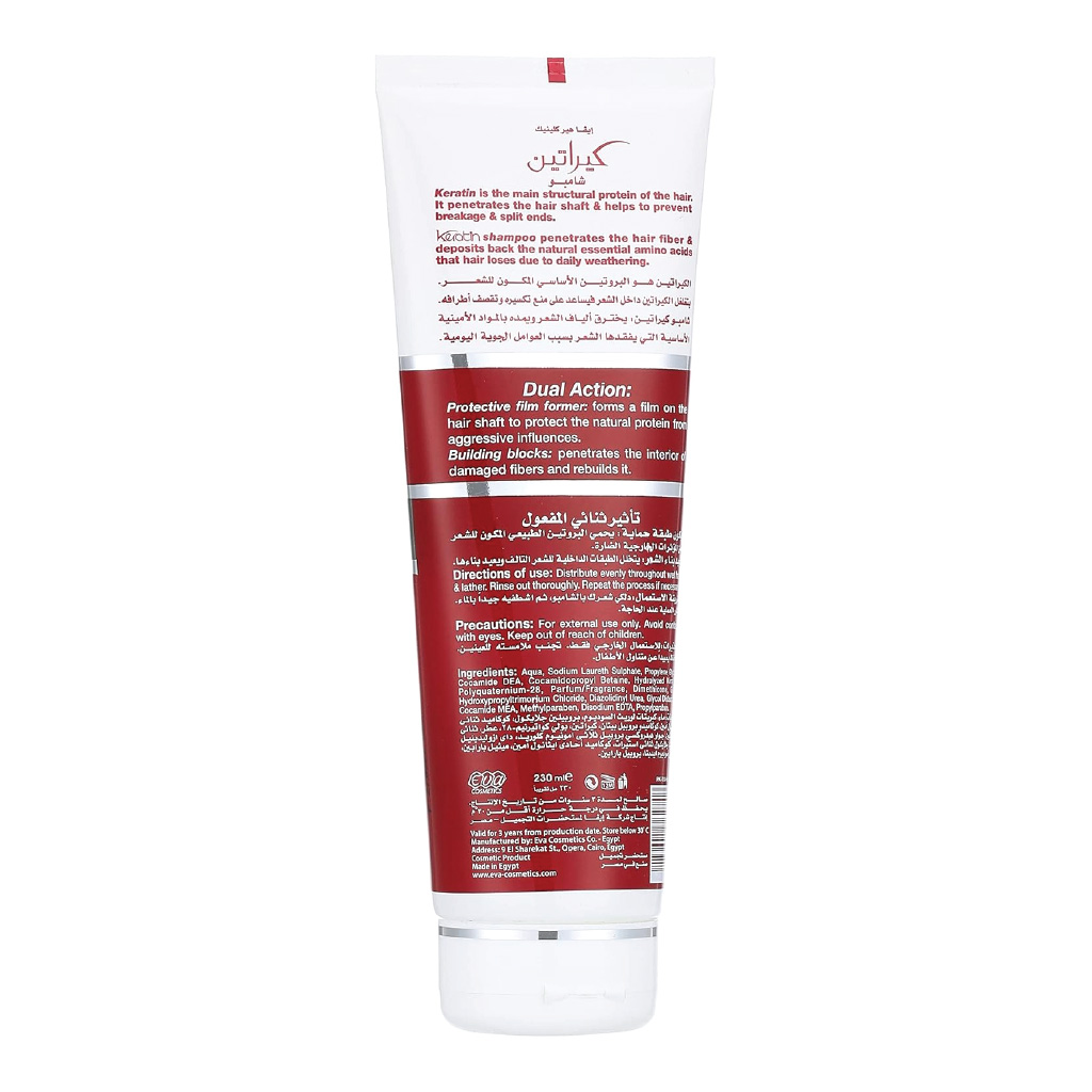 E-Keratin Hair Clinic Revitalizing Shampoo 230 ml