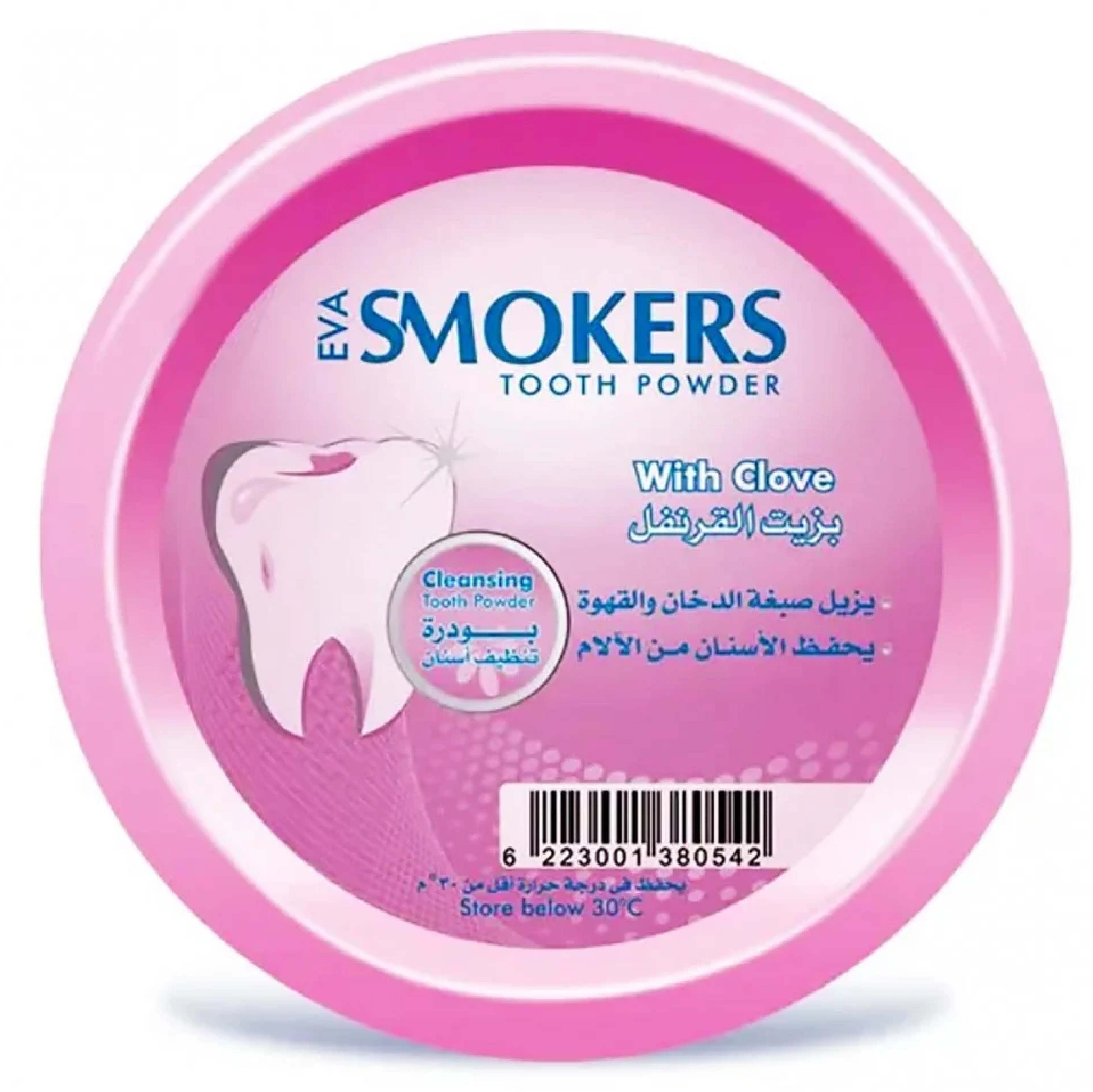 Eva Smokers Tooth Powder With Clove 40 g