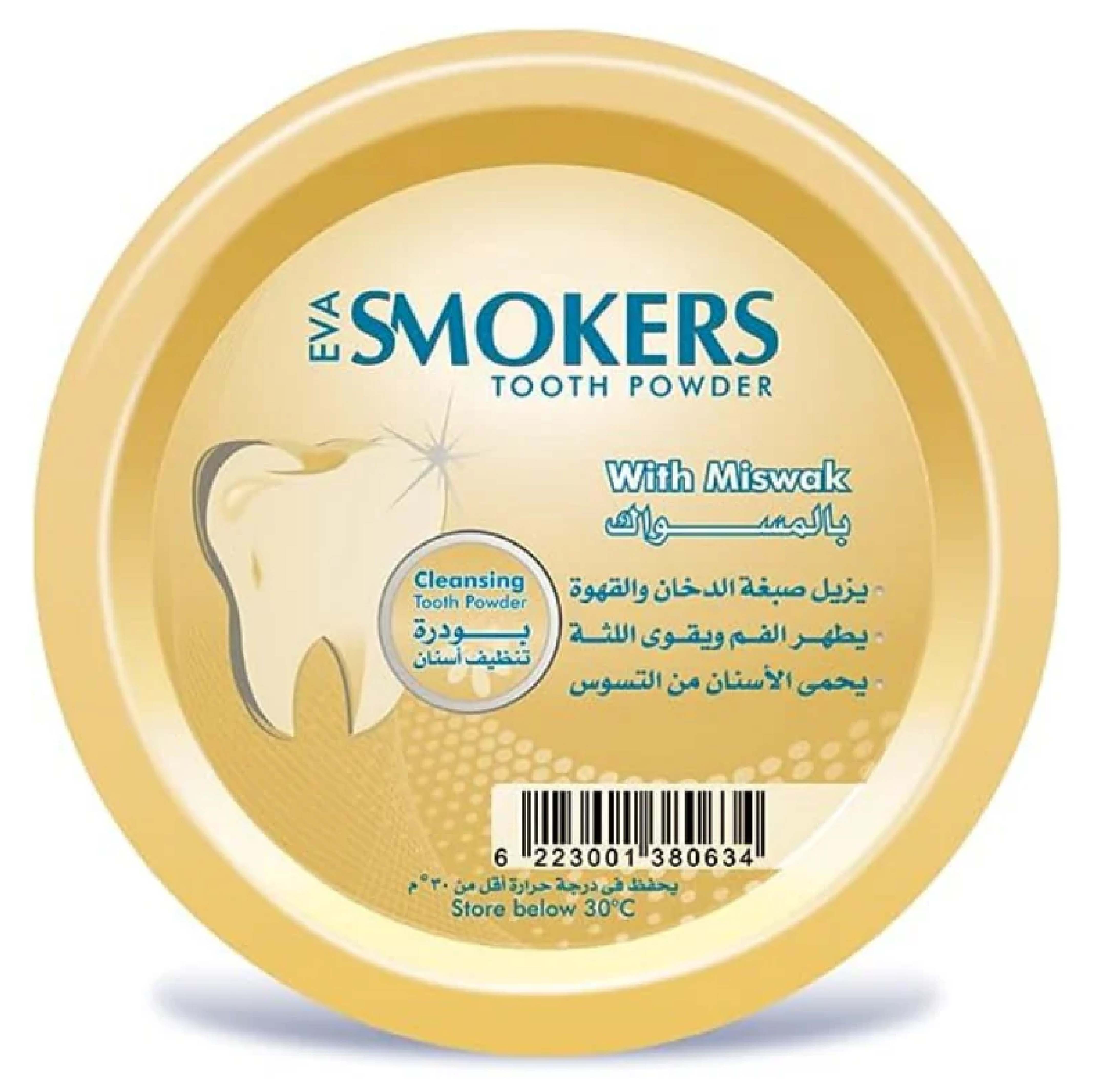 Eva Smokers Tooth Powder With Meswak 40 g