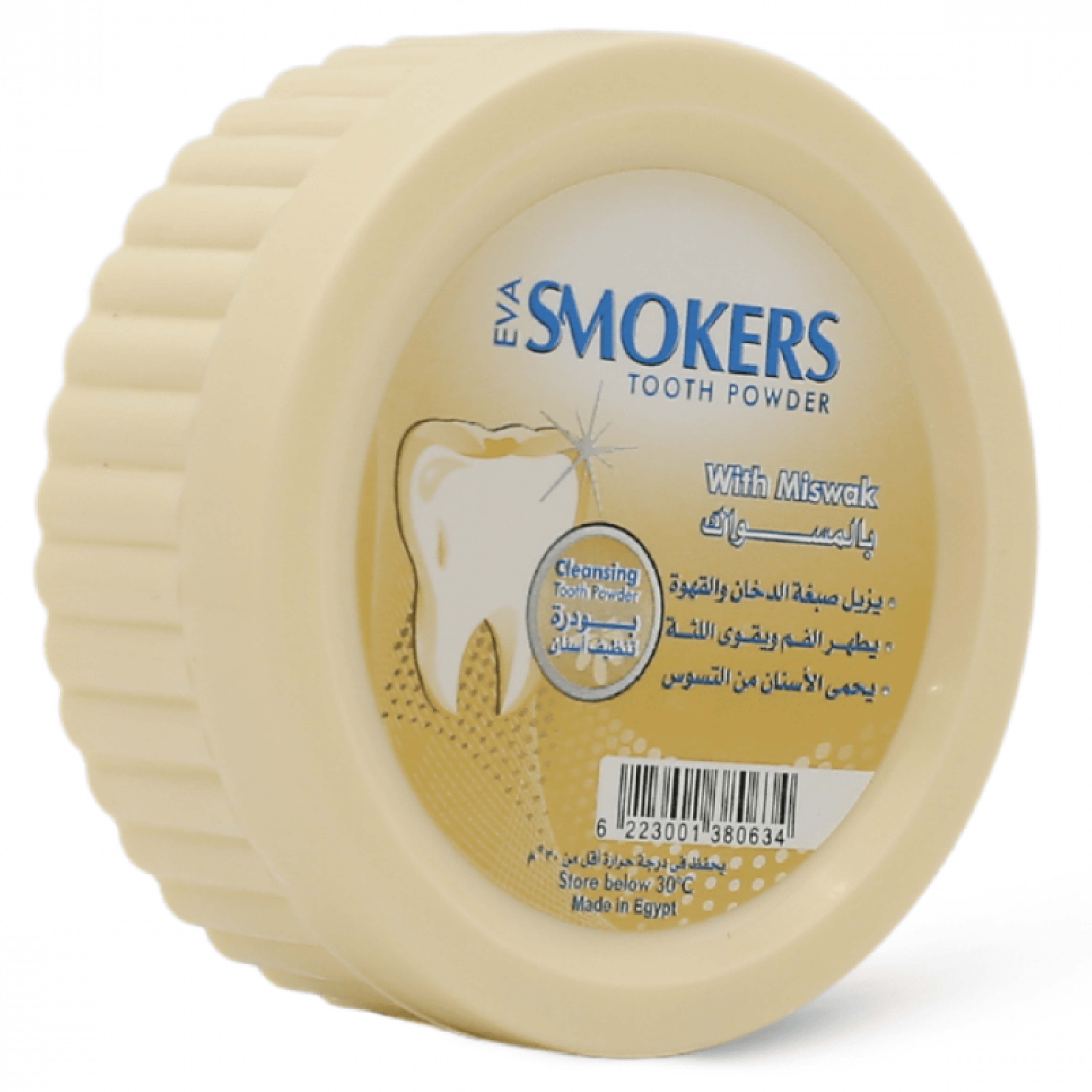 Eva Smokers Tooth Powder With Meswak 40 g