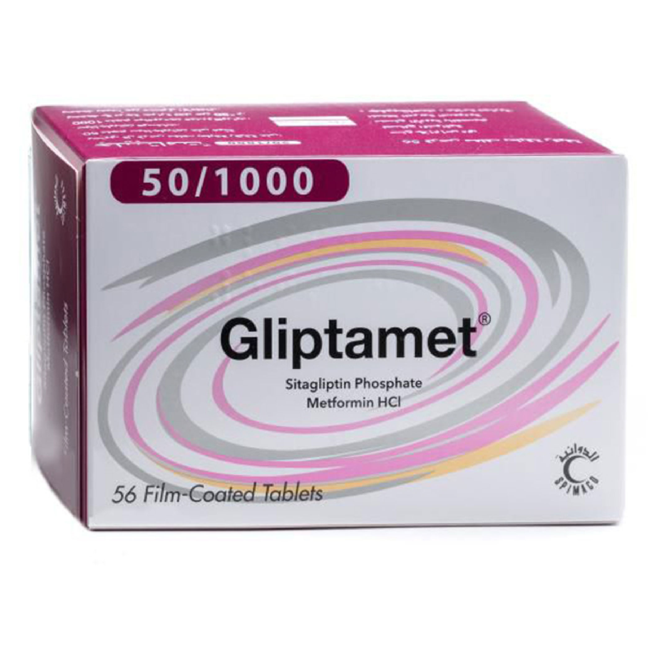 Gliptamet, 1000/50mg Antidiabetic Combination Tablets, Combination therapy for type 2 diabetes, 56 tablets