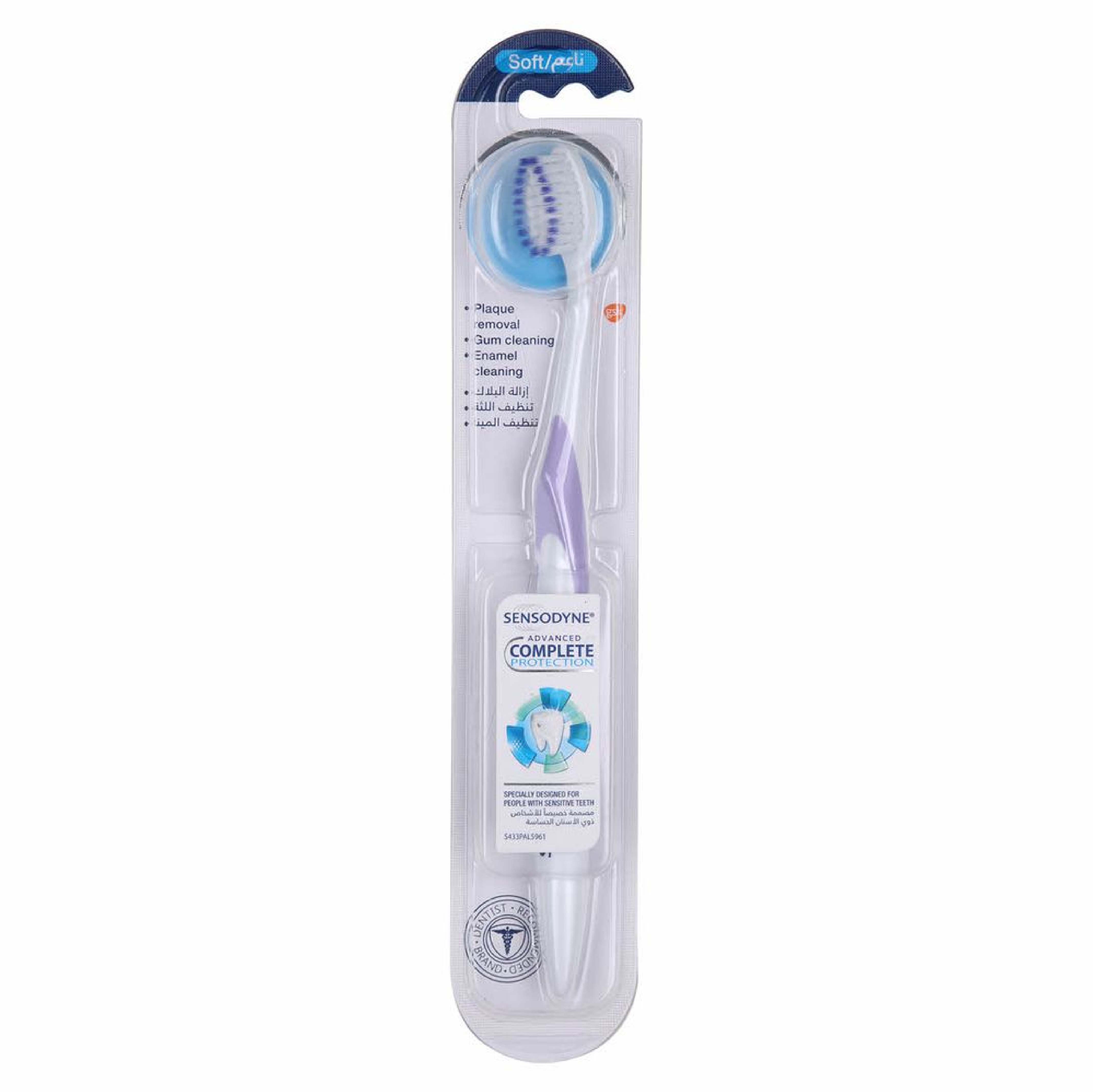 Sensodyne, Toothbrush Complete Care Soft, Soft bristle toothbrush for sensitive teeth and gums