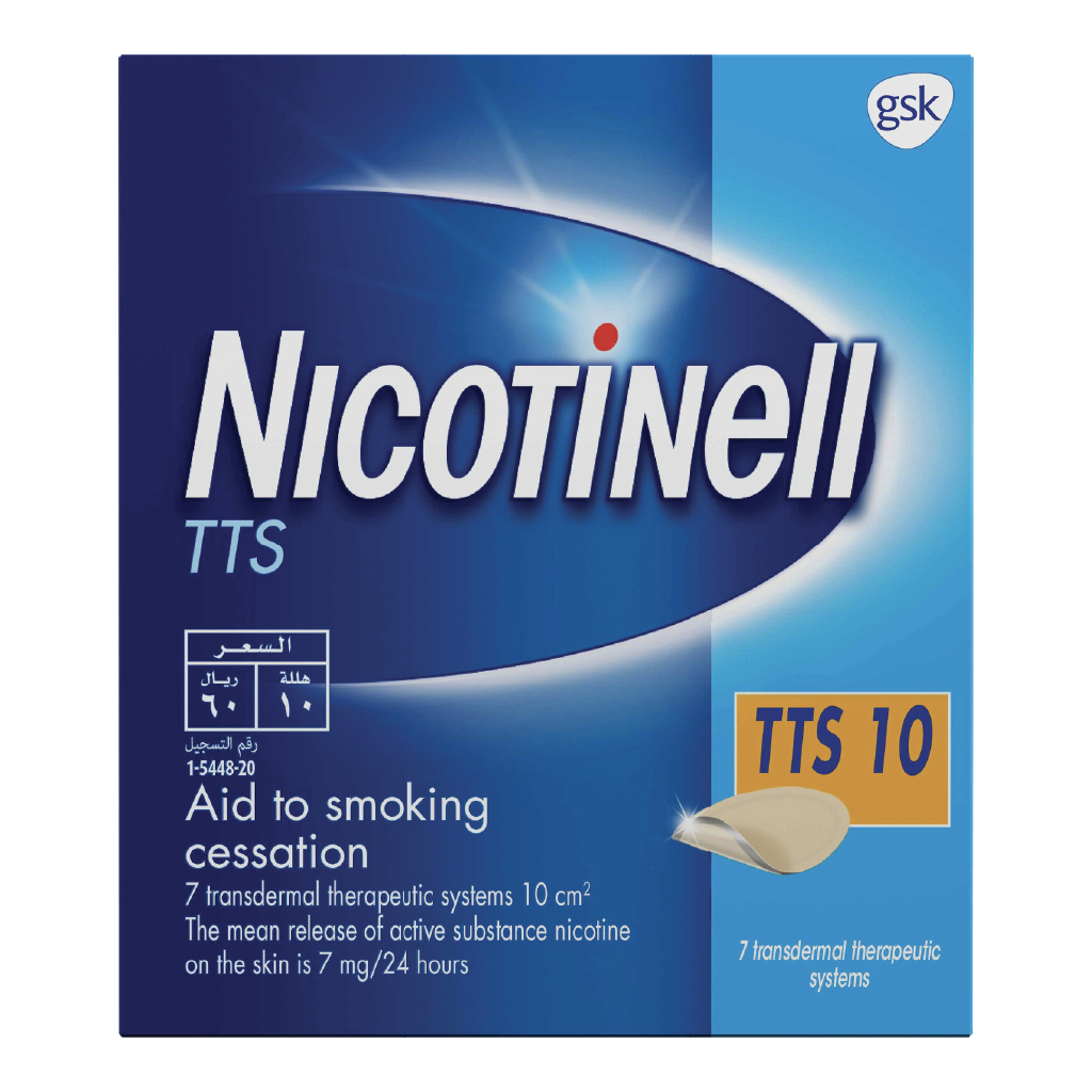 Nicotinell, Transdermal therapeutic system patches, Nicotine replacement therapy for smoking cessation, 10mg