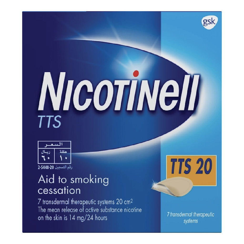 Nicotinell TTS 20mg 7 Patches