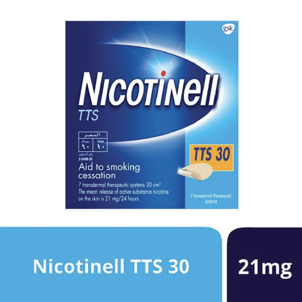 Nicotinell TTS 30mg 7 Patches