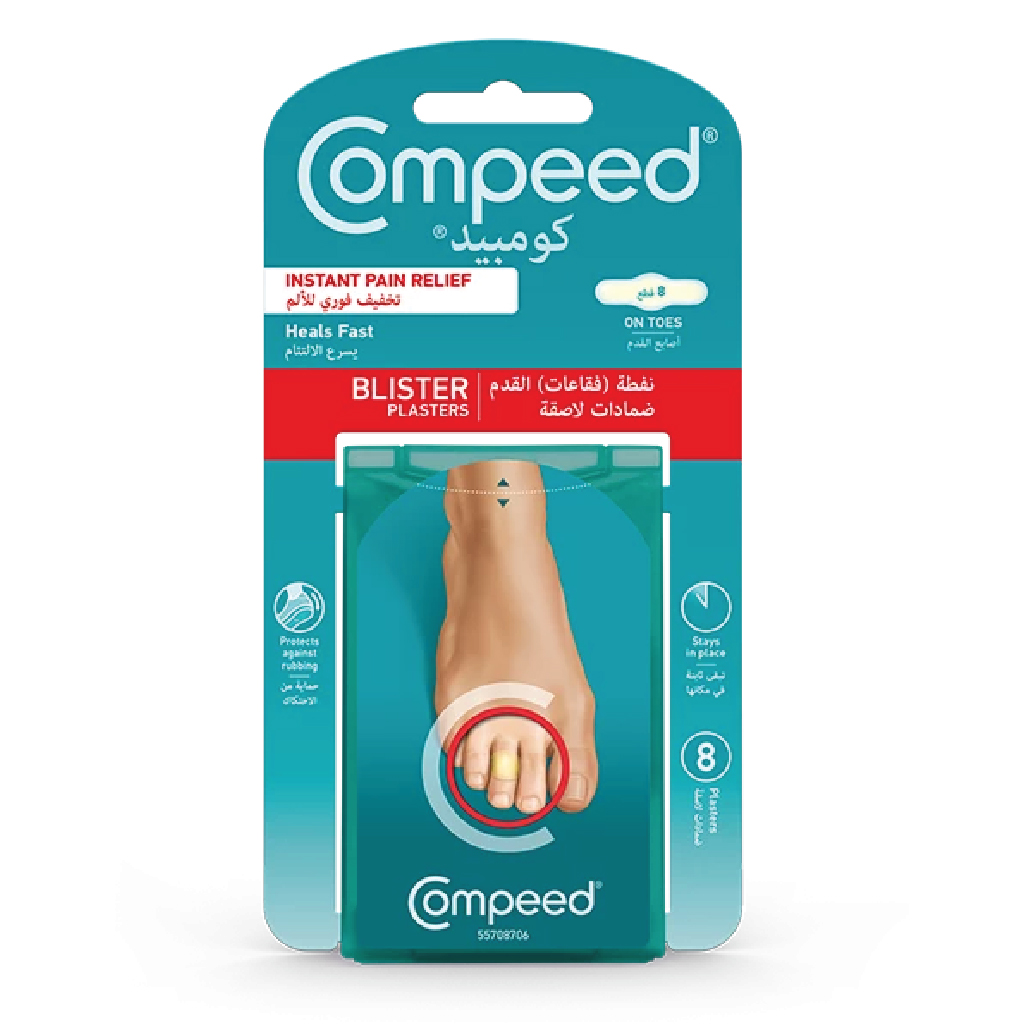 Compeed, Toe Blister Protection Plasters, Protective plasters for toe blisters, 8 plasters