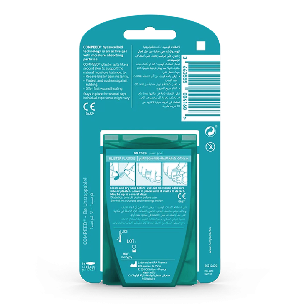Compeed, Toe Blister Protection Plasters, Protective plasters for toe blisters, 8 plasters
