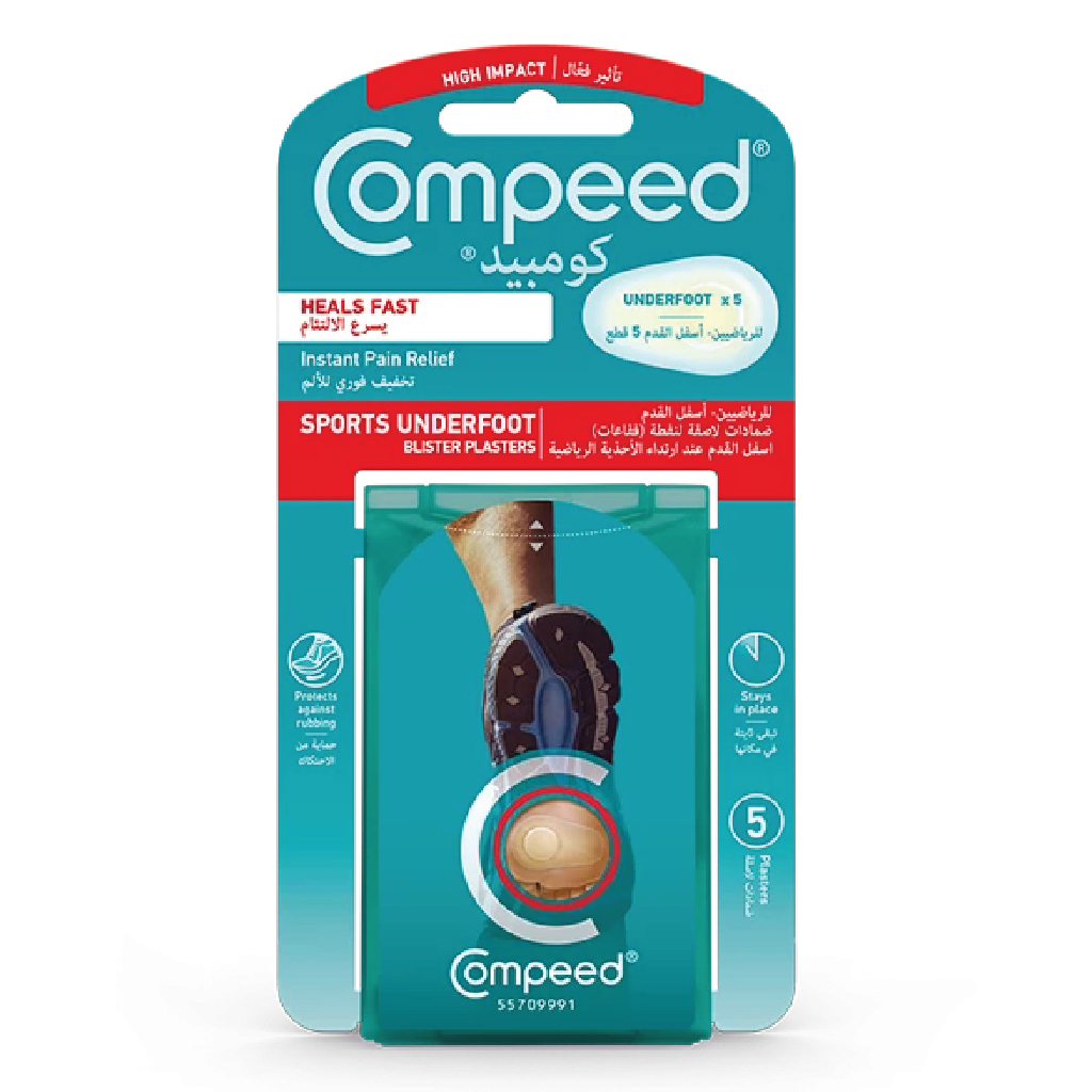 Compeed, Sport Underfoot Blister Plasters, High-impact blister protection for underfoot, 5 plasters