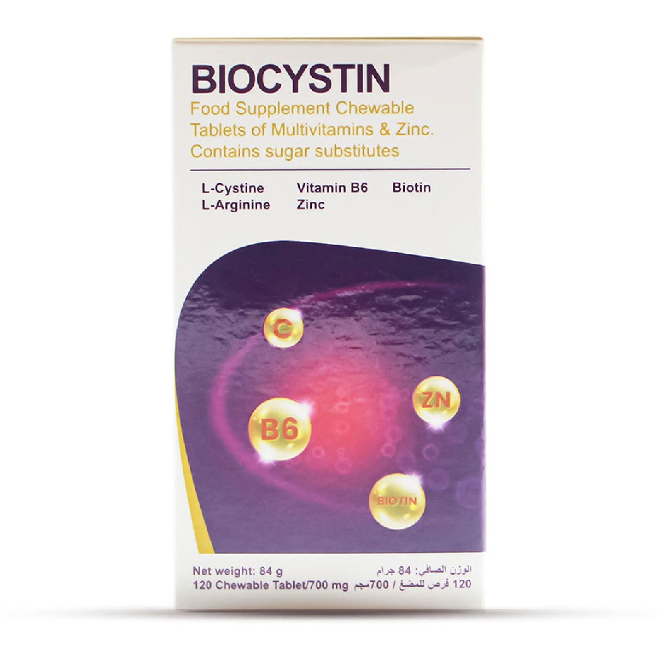 Biocystine, Chewable Amino Acid Supplement Tablets, Nutritional amino acid supplement, 120 tablets