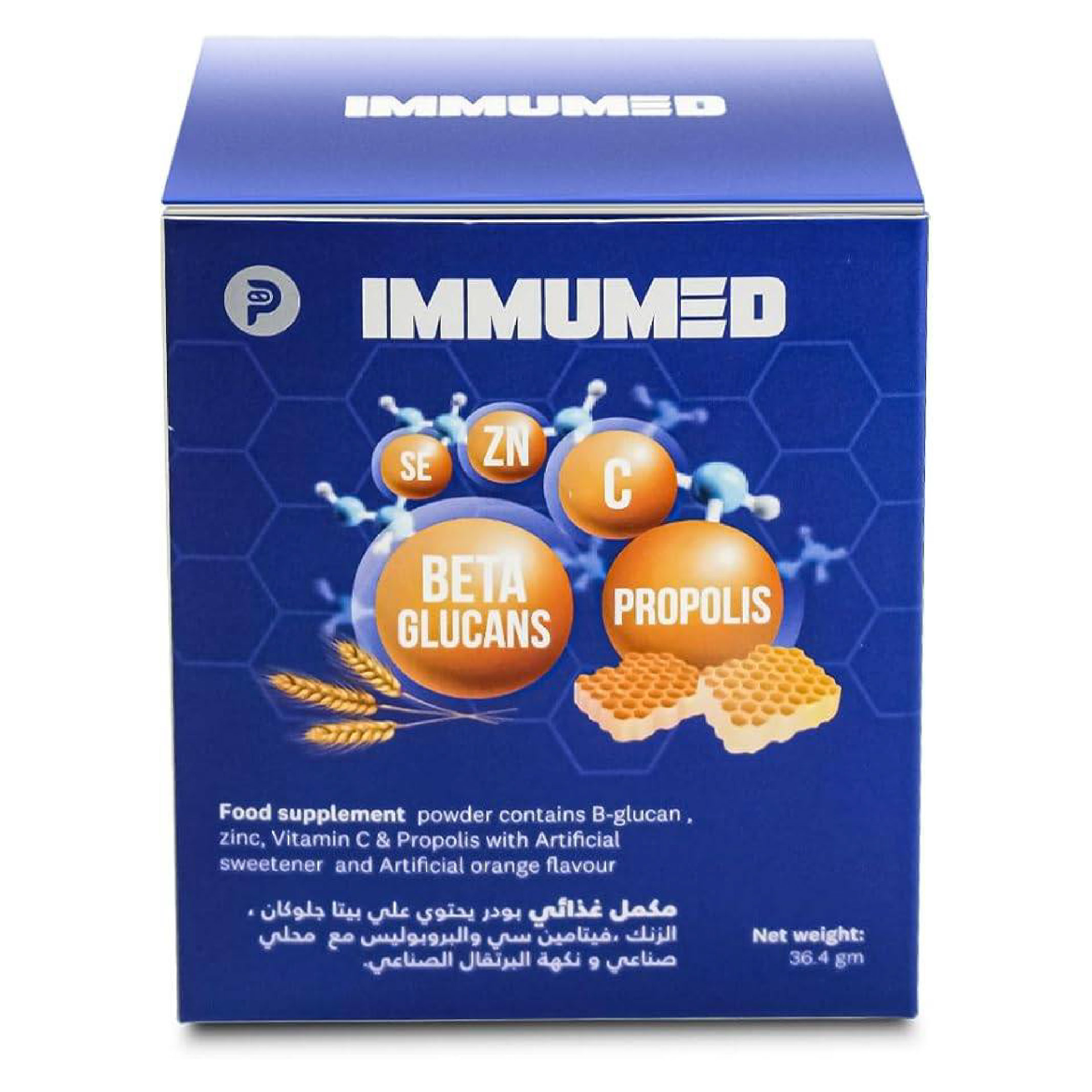 Immumed – Immune Support Sachets – 14 sachets