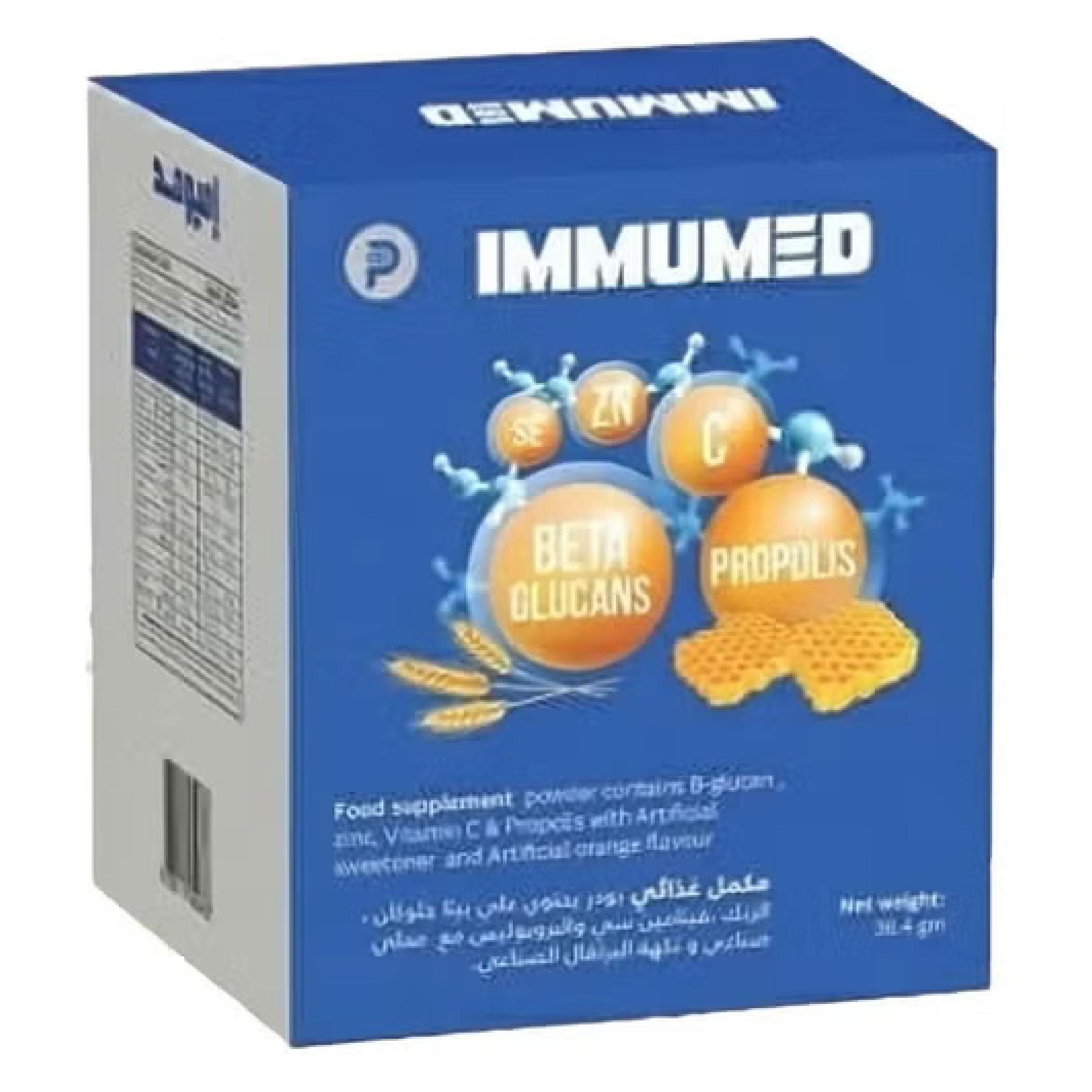 Immumed – Immune Support Sachets – 14 sachets