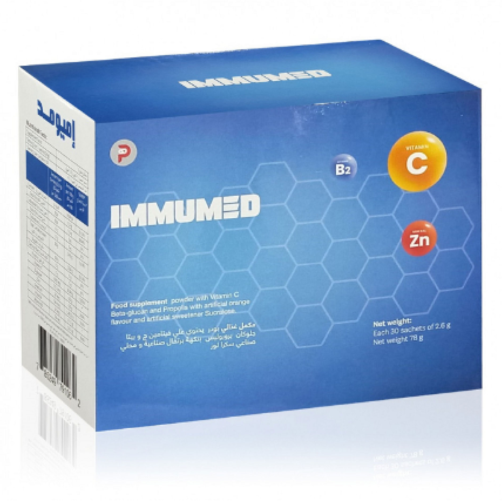 Immumed – Immune Support Sachets – 14 sachets