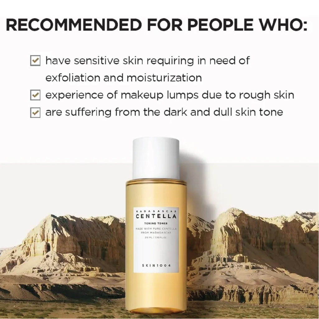 SKIN1004 تونر مدغشقر سينتيلا 210 مل