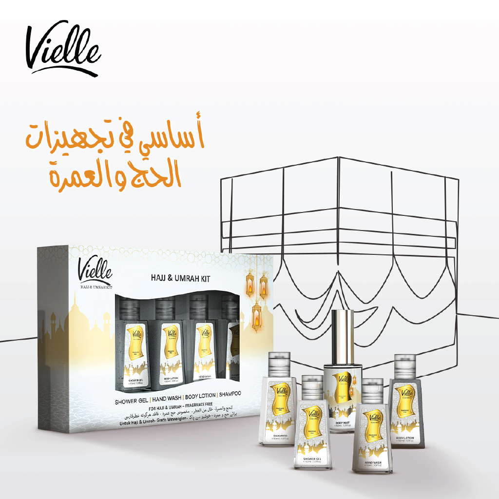 Vielle, Hajj and Umrah Kit, Essential travel skincare kit for pilgrimage, Kit
